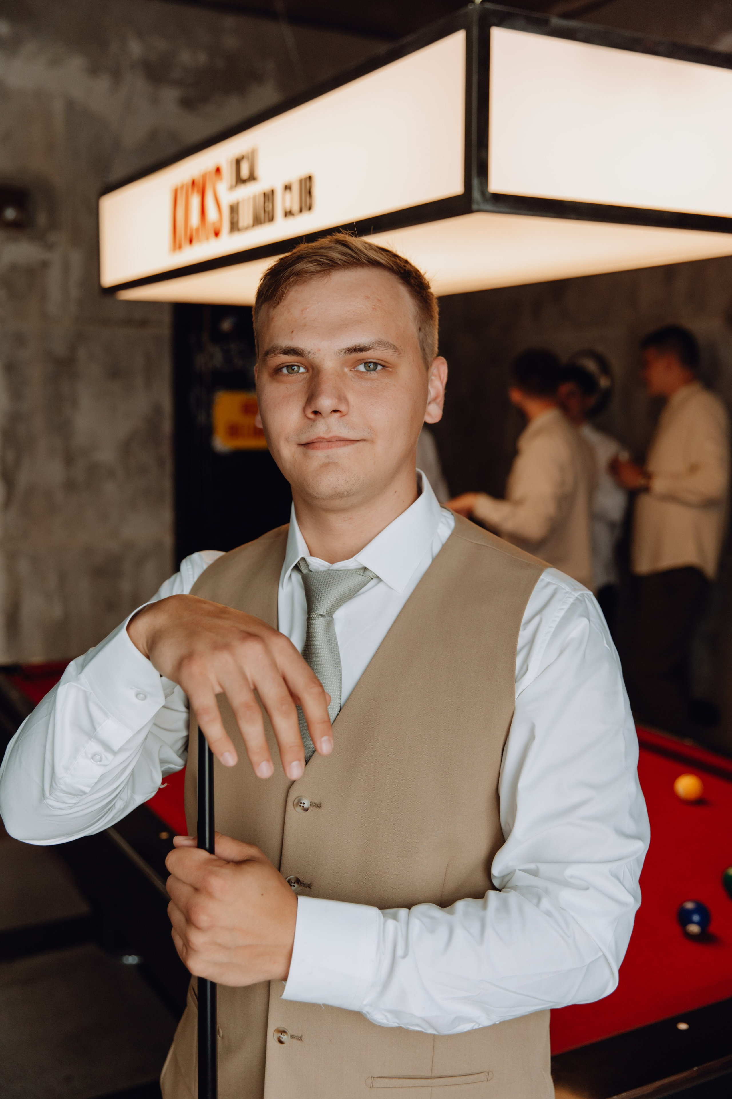 Свадебный репортаж. Фотограф Максим Никонов