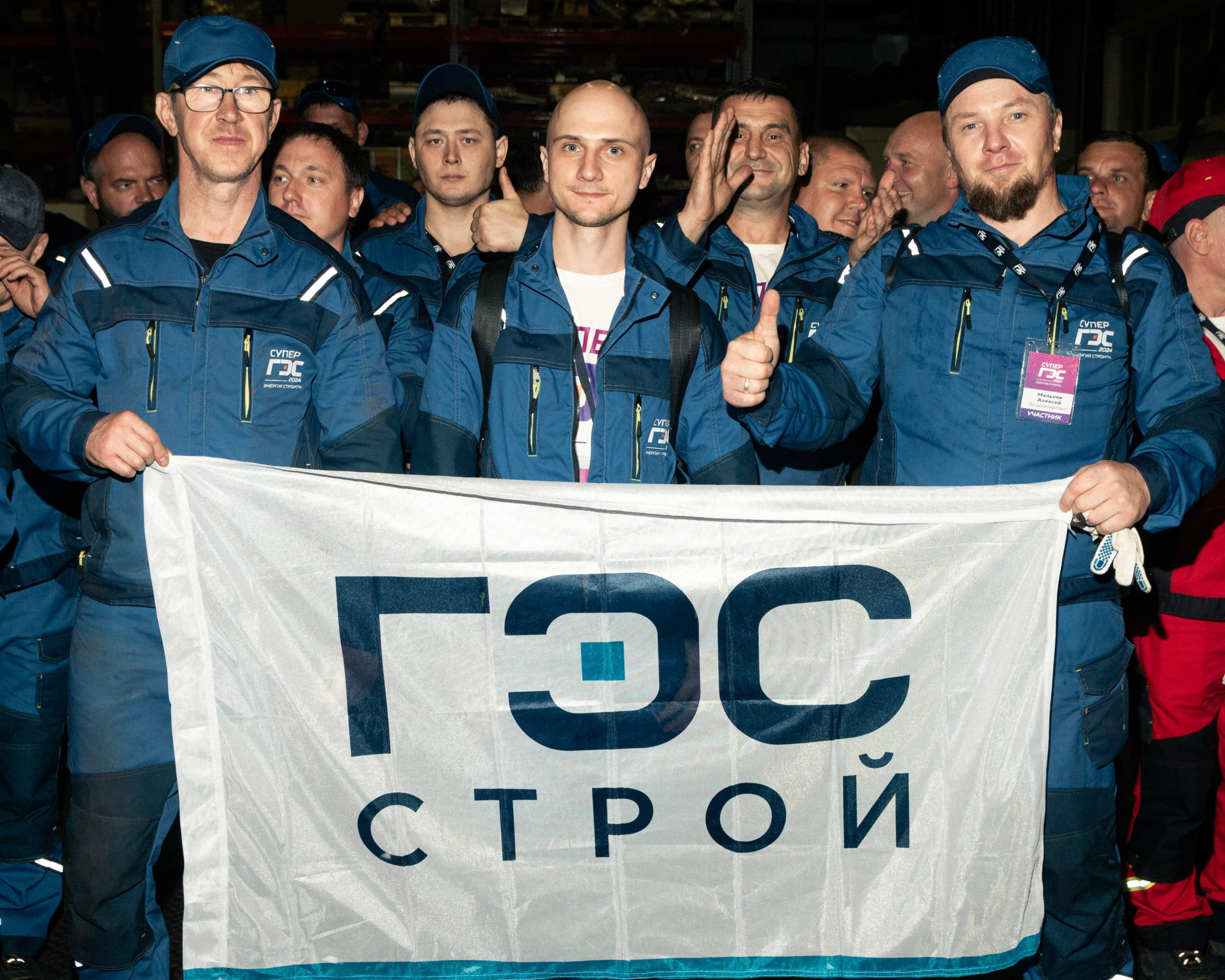 Супер ГЭС 2024. Фотограф в Ярославле Никита Зайцев