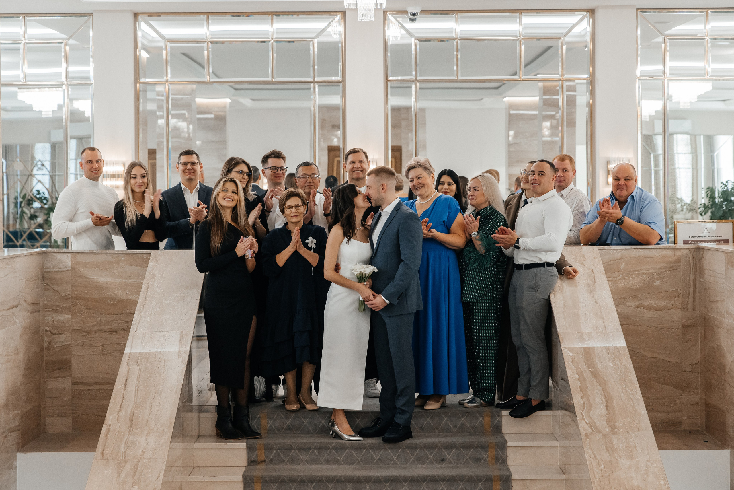 Алина и Антон. Фотограф Москва Шептаев Артём