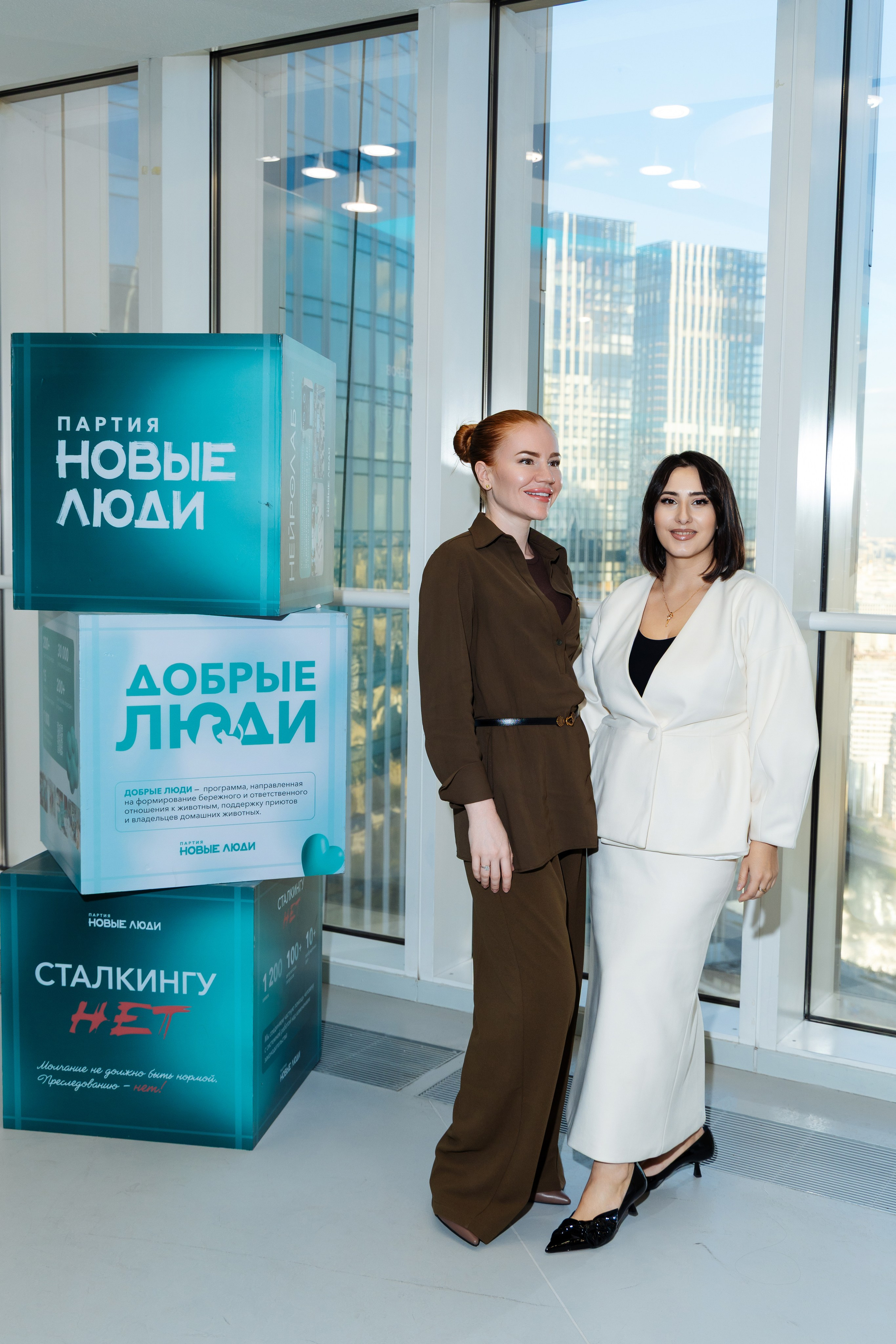ПАРТИЯ НОВЫЕ ЛЮДИ. Фотограф мероприятий в Москве Наталья Петракова
