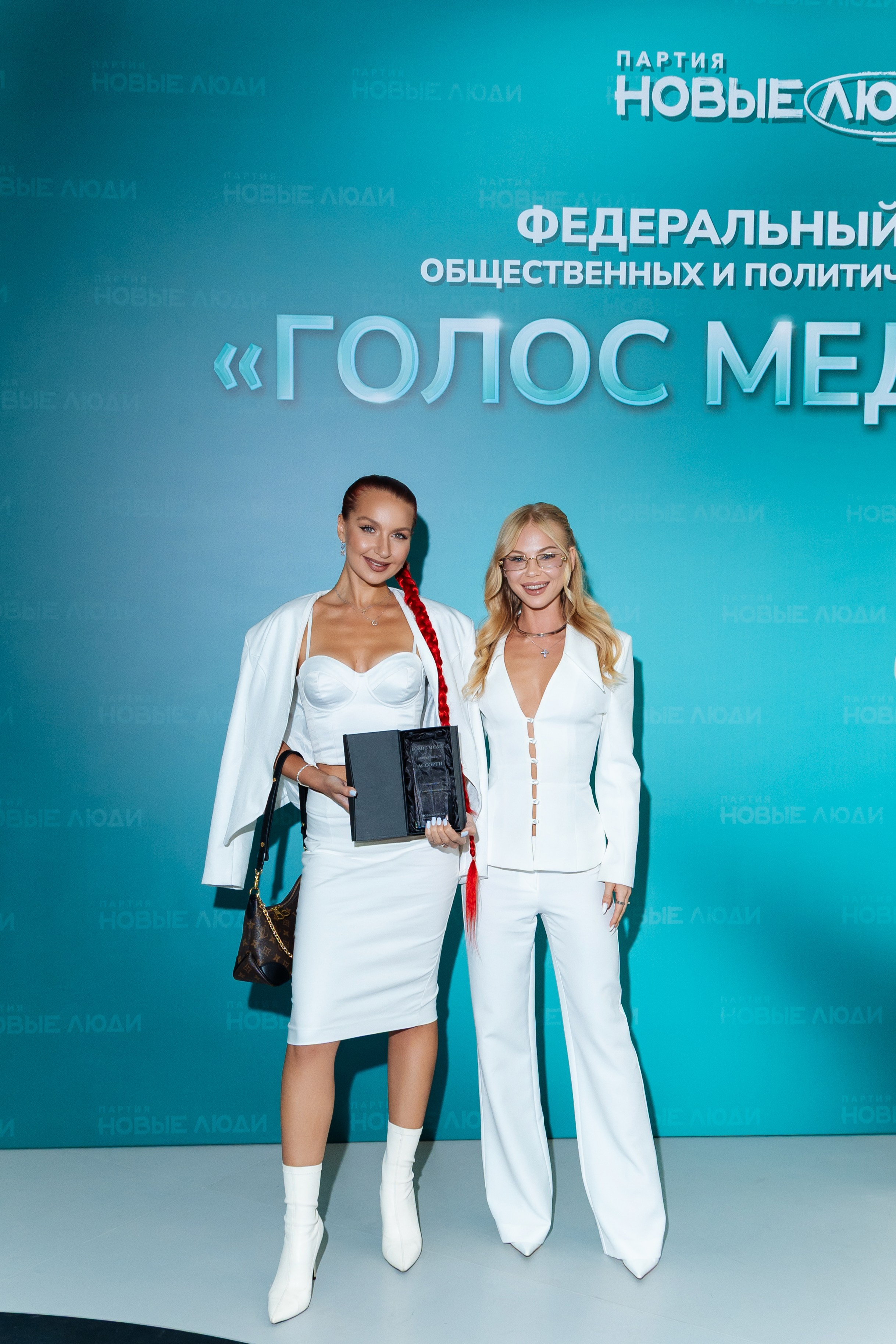 ПАРТИЯ НОВЫЕ ЛЮДИ. Фотограф мероприятий в Москве Наталья Петракова