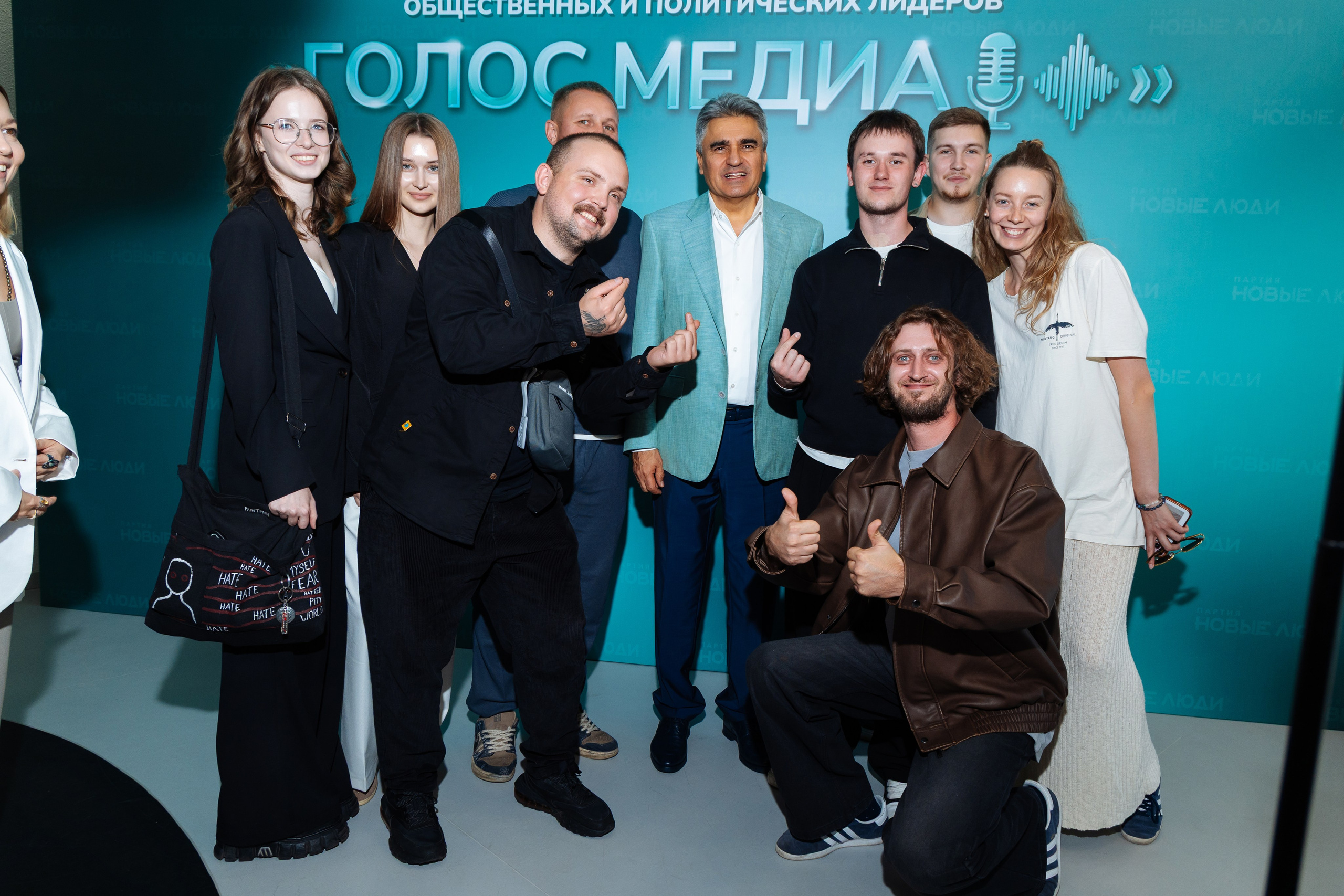 ПАРТИЯ НОВЫЕ ЛЮДИ. Фотограф мероприятий в Москве Наталья Петракова