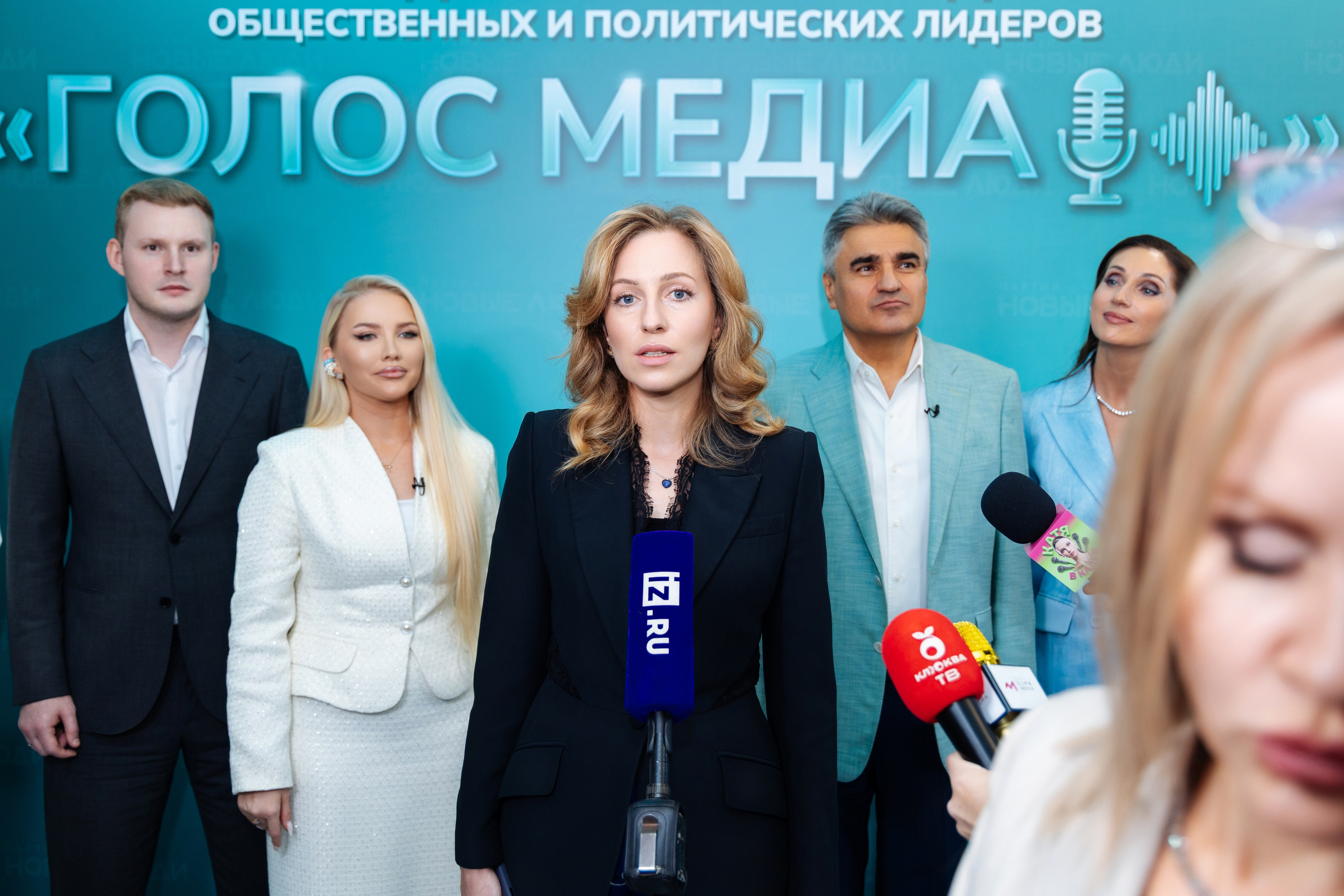ПАРТИЯ НОВЫЕ ЛЮДИ. Фотограф мероприятий в Москве Наталья Петракова