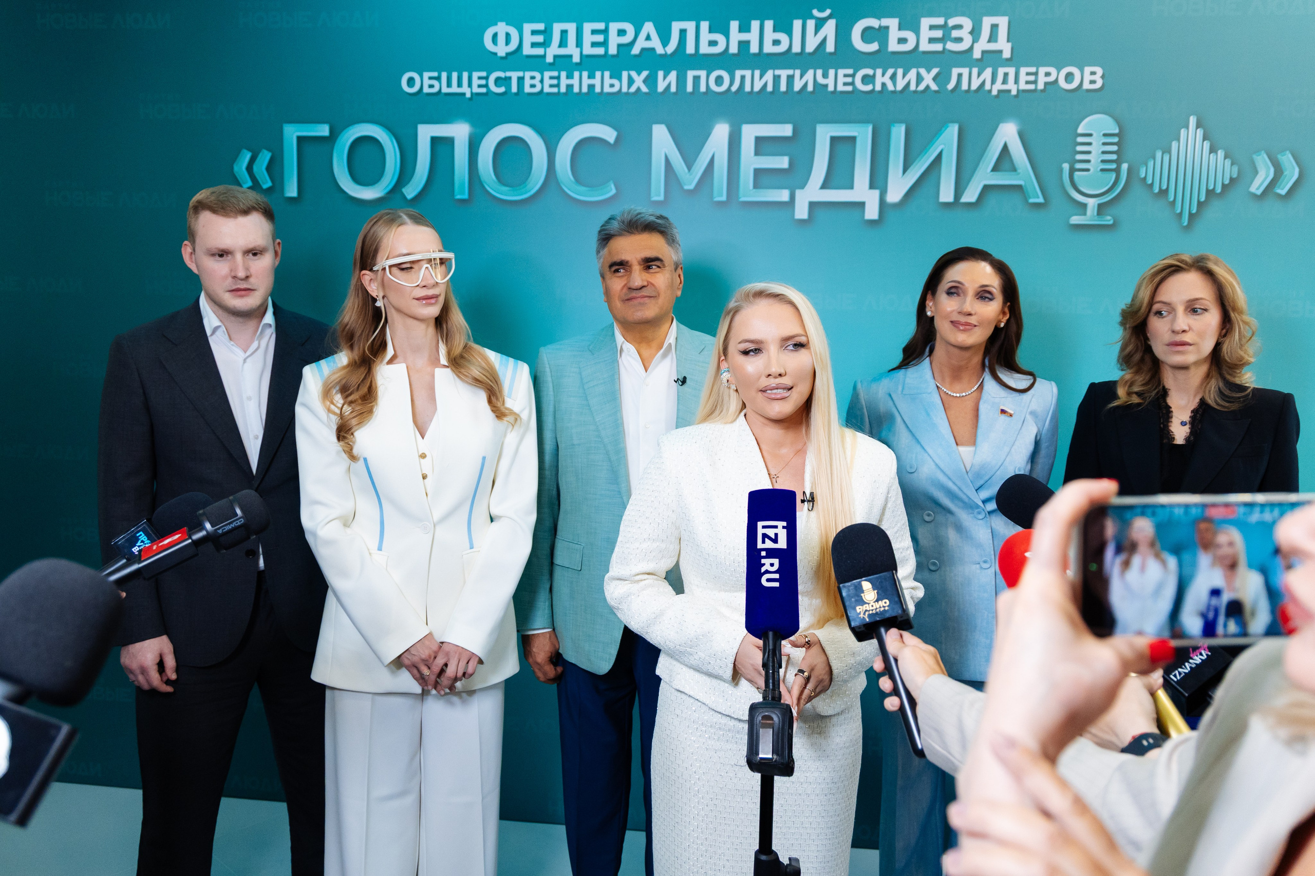 ПАРТИЯ НОВЫЕ ЛЮДИ. Фотограф мероприятий в Москве Наталья Петракова