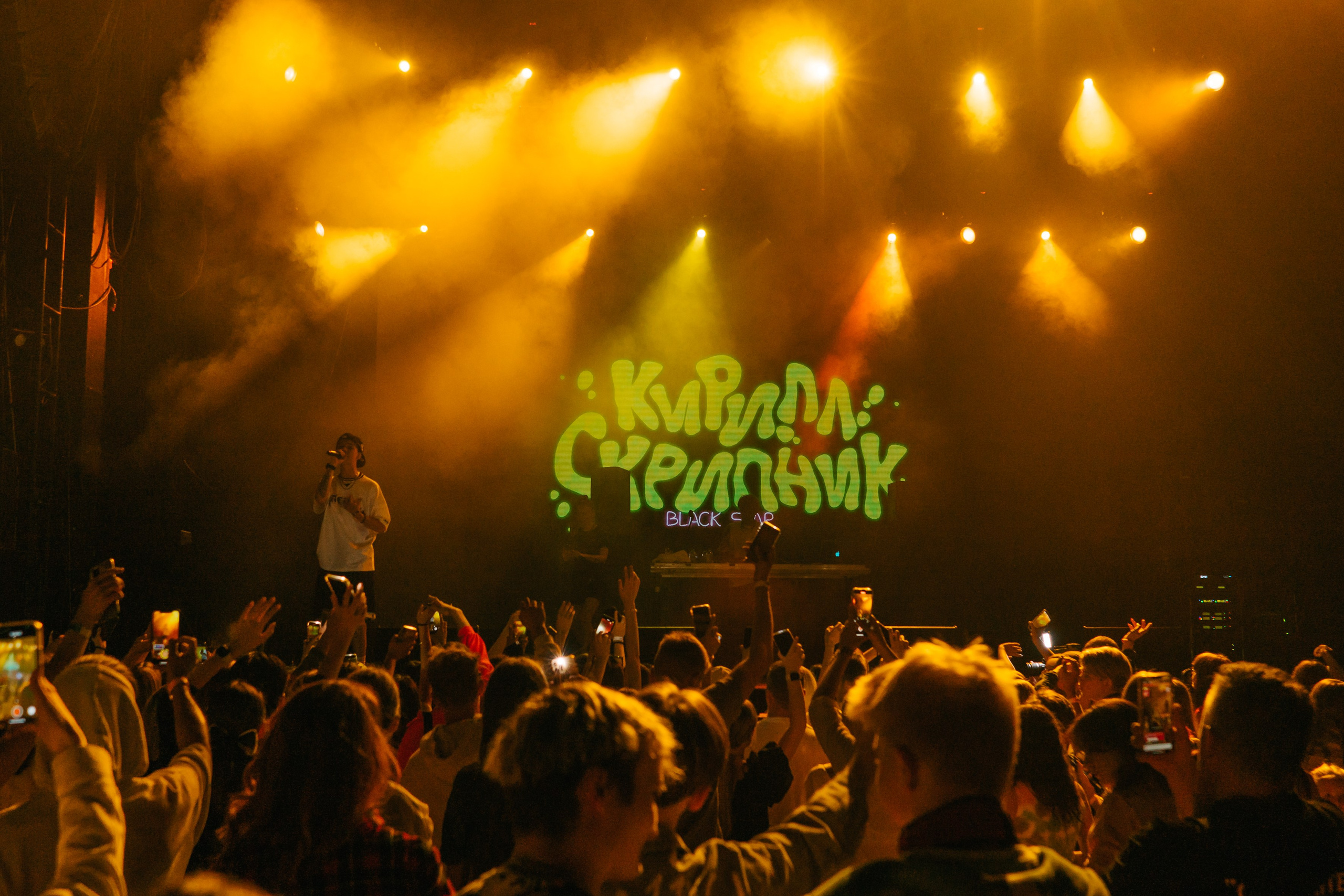 Smooth lifestyle. Женский фотограф в Москве Анастасия Сидорова