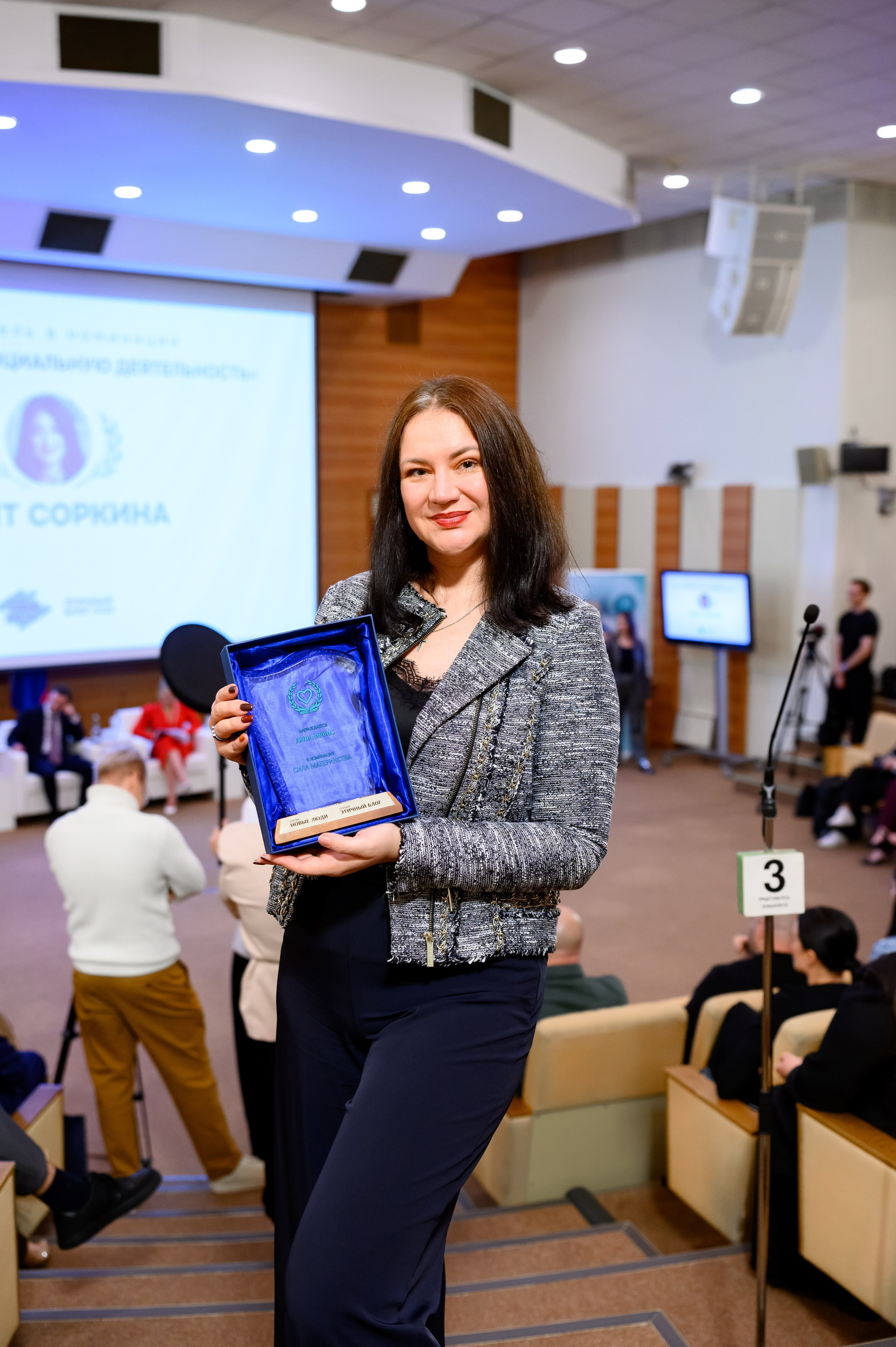 Премия «Этичный Блог». Семейный фотограф Казакова Дарья