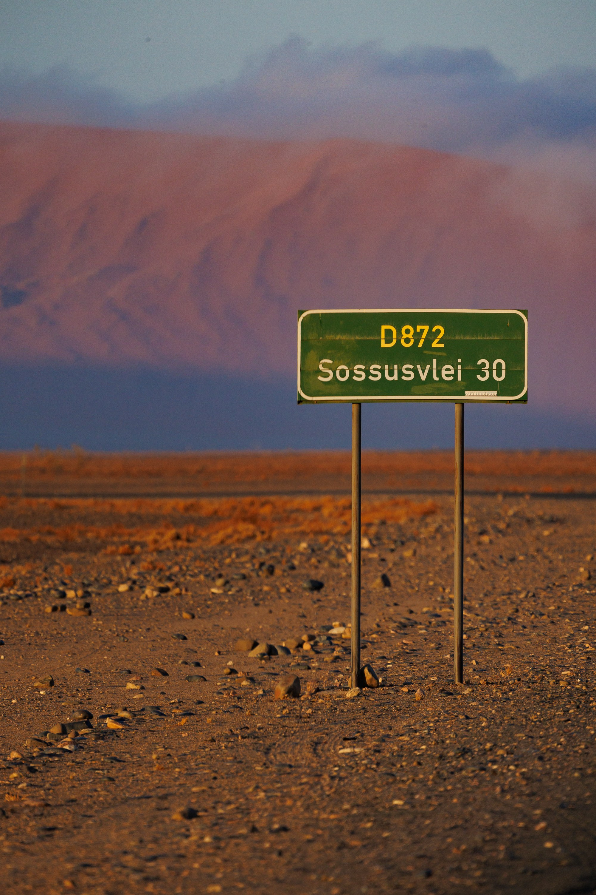 НАМИБИЯ. Роадтрип