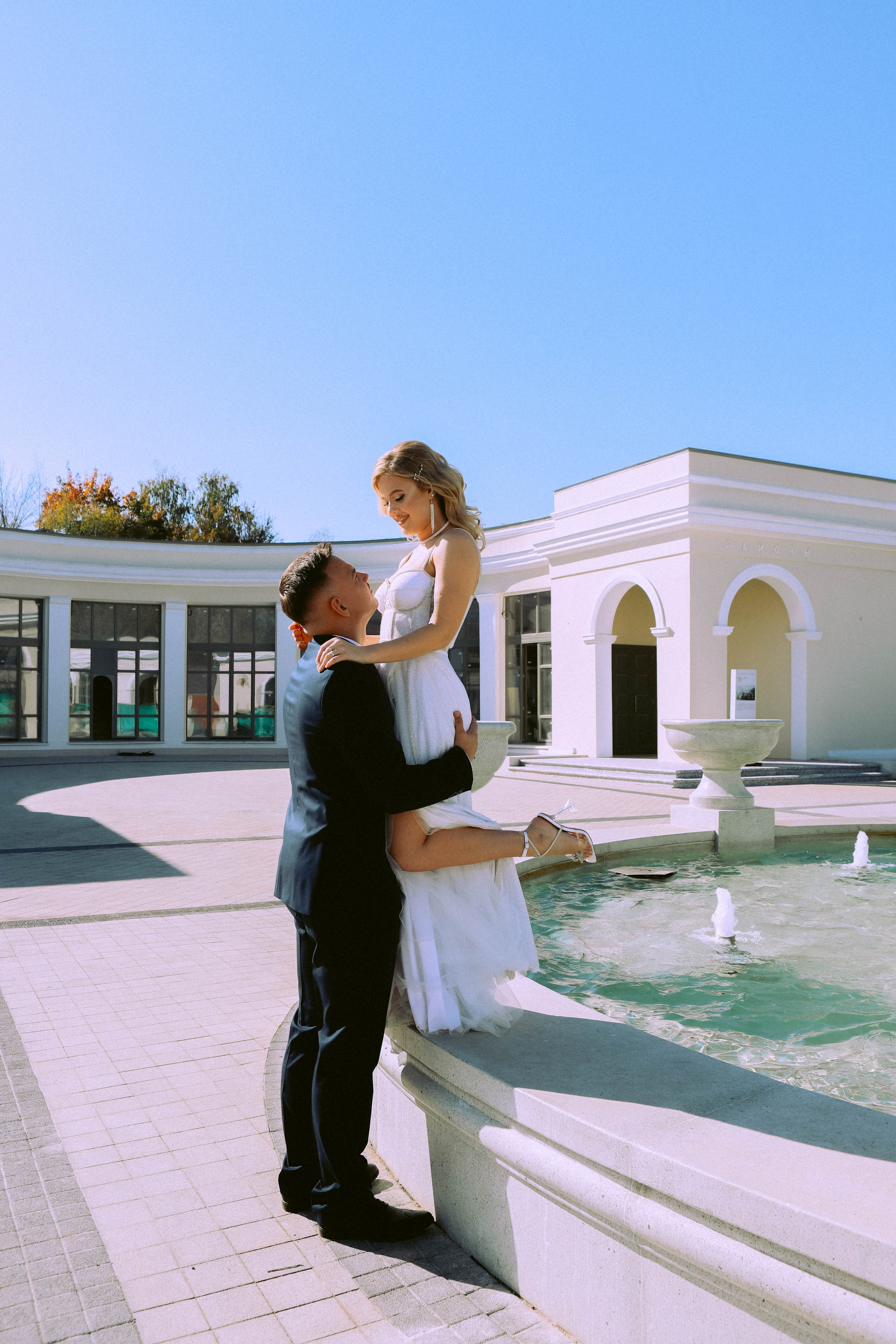 Dima & Kate. Фотограф Аникеева Алина, Рязань/Москва