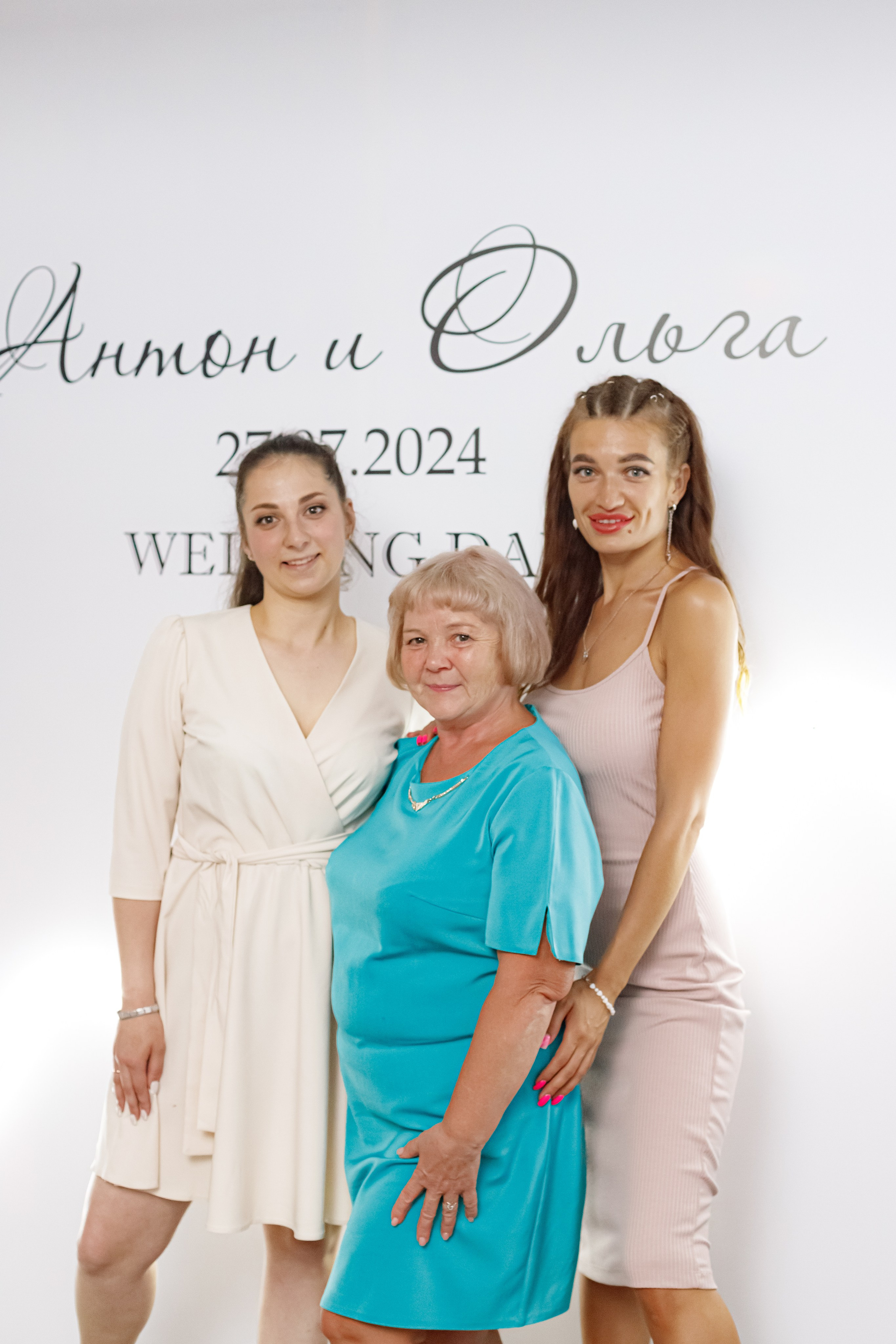 A&O wedding day (1). Photokarish