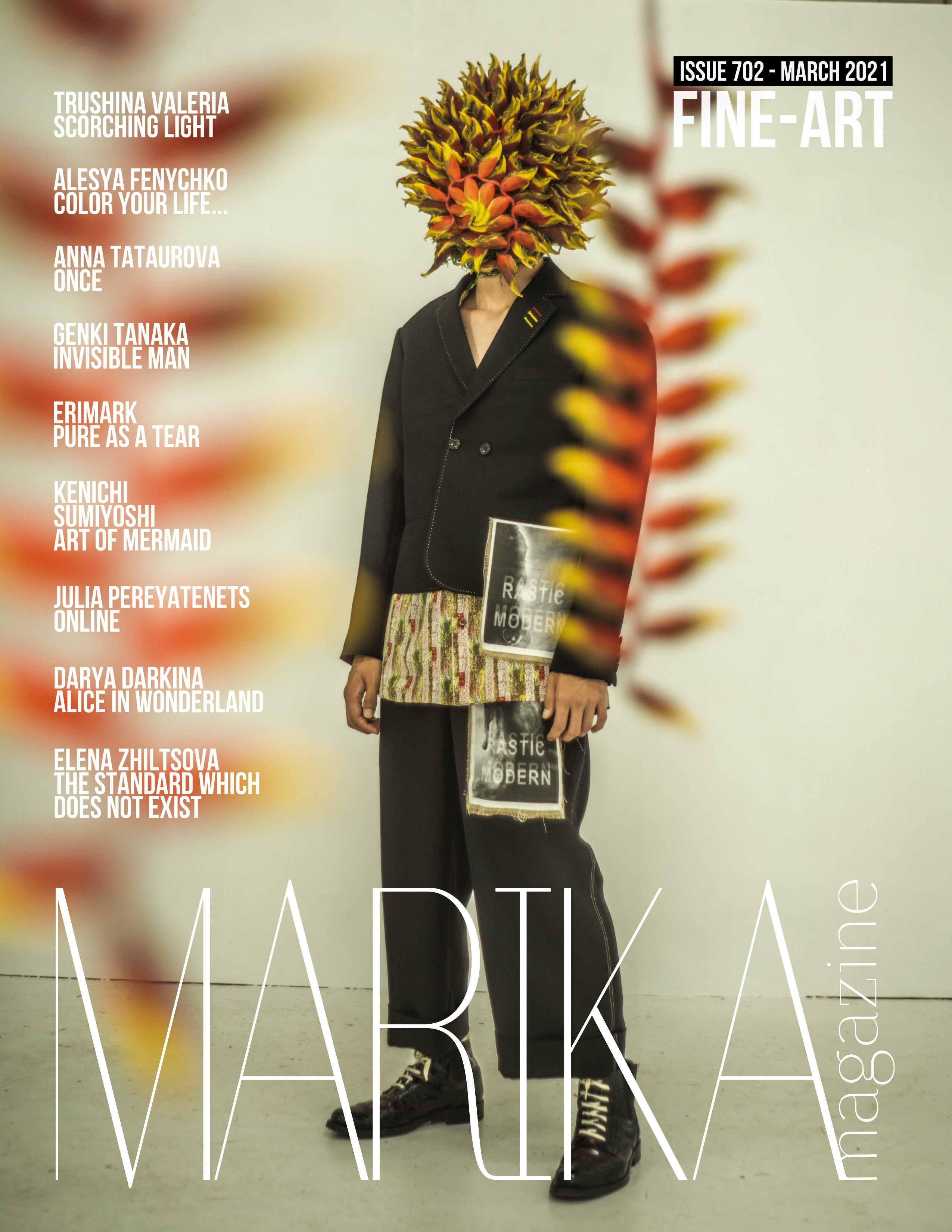 Публикации в журналах: портфолио фотографа Анны Татауровой, Москва. Фотограф Анна Татаурова | Авторская фотосъемка в Москве