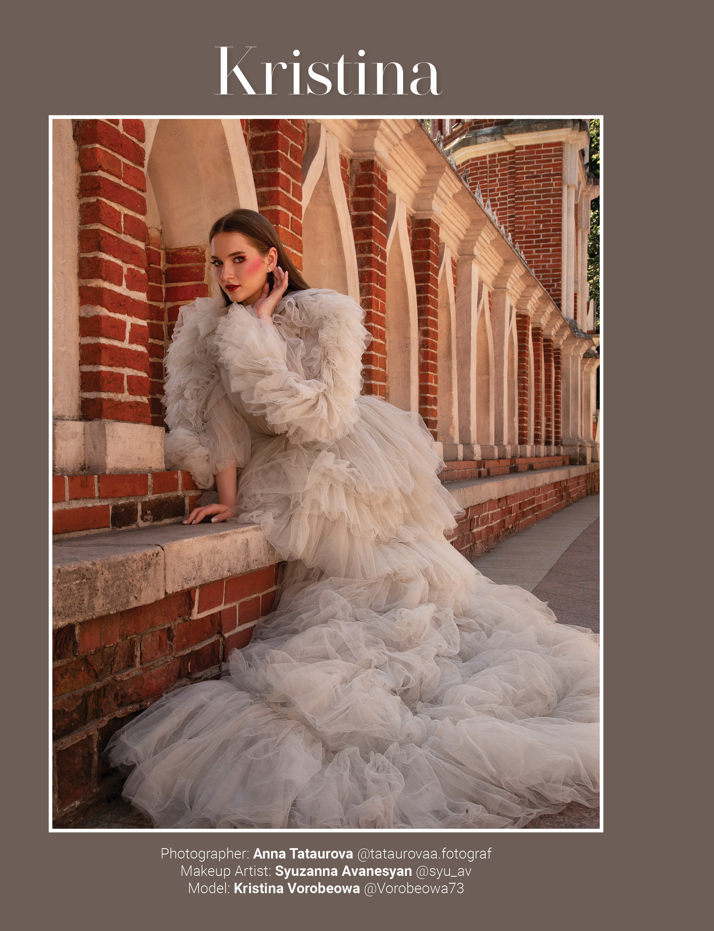 Публикации в журналах: портфолио фотографа Анны Татауровой, Москва. Фотограф Анна Татаурова | Авторская фотосъемка в Москве