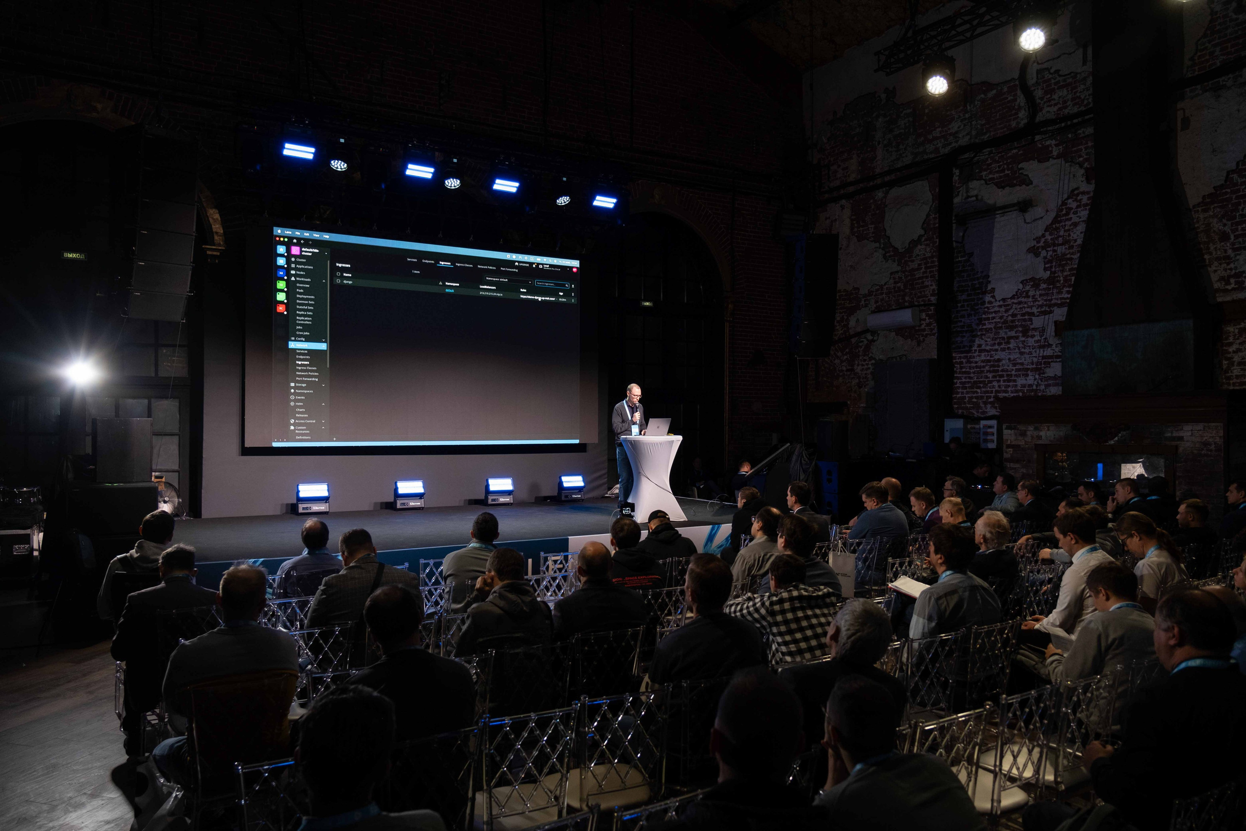 Альбом конференция. Фото тур