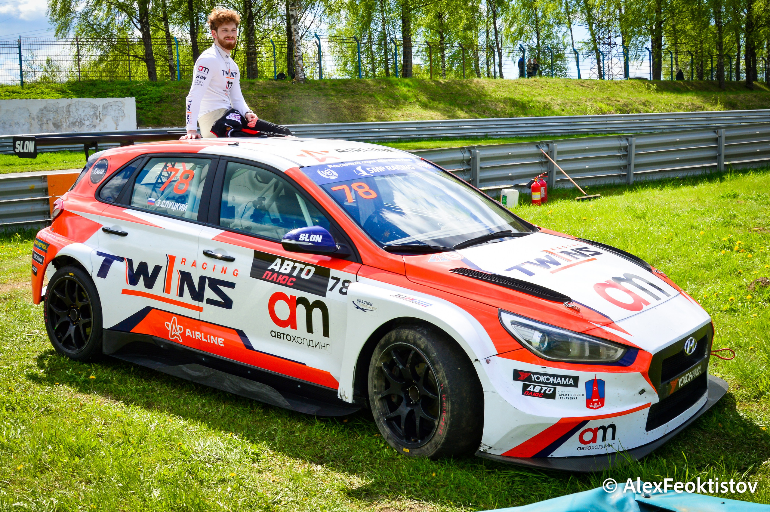 Смоленск — СМП РСКГ — 04-05.05.2024. AlexFecto — галереи фотографий