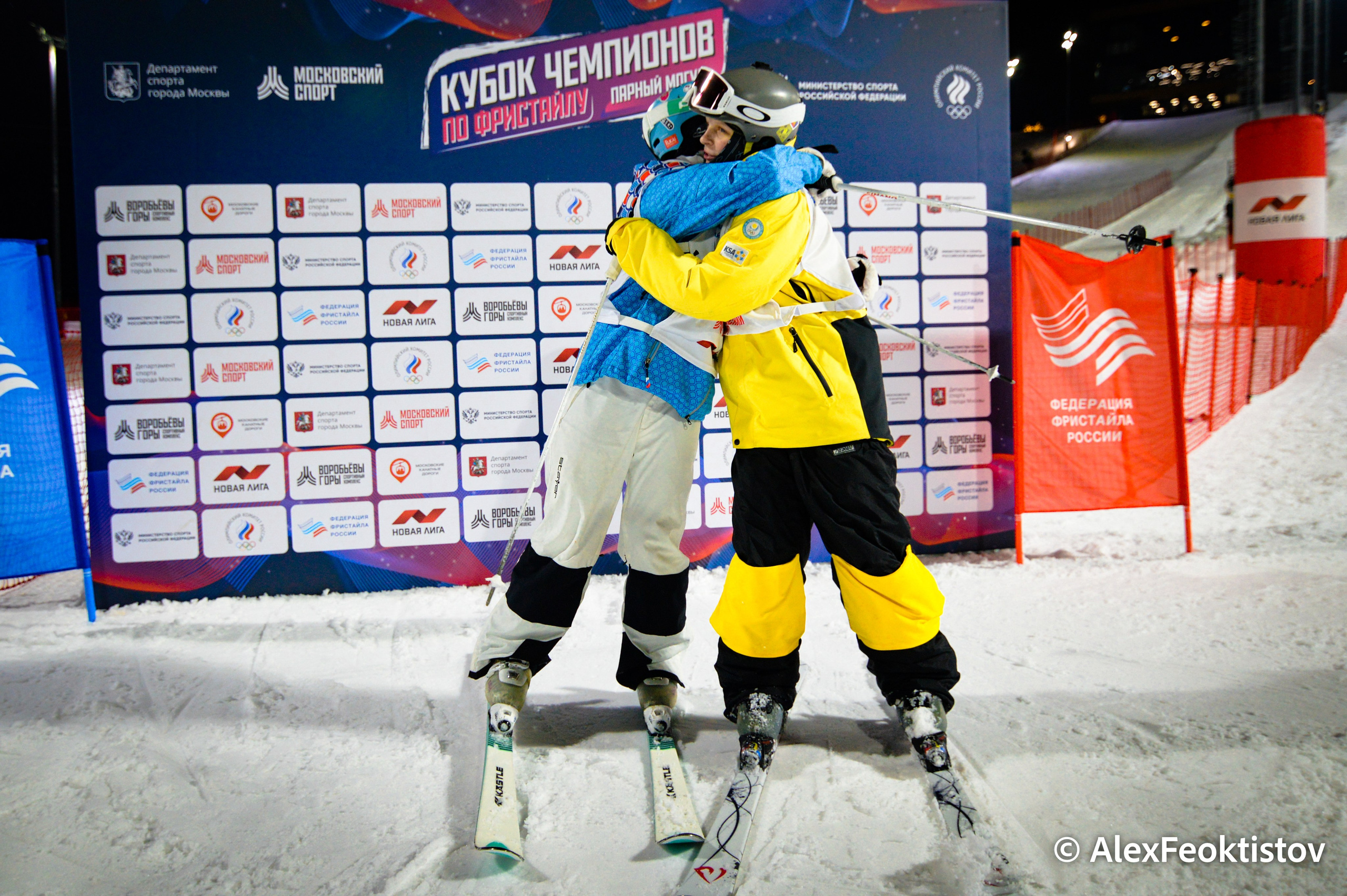 Кубок Чемпионов по фристайлу (парный могул) — 24.02.2024. AlexFecto — галереи фотографий