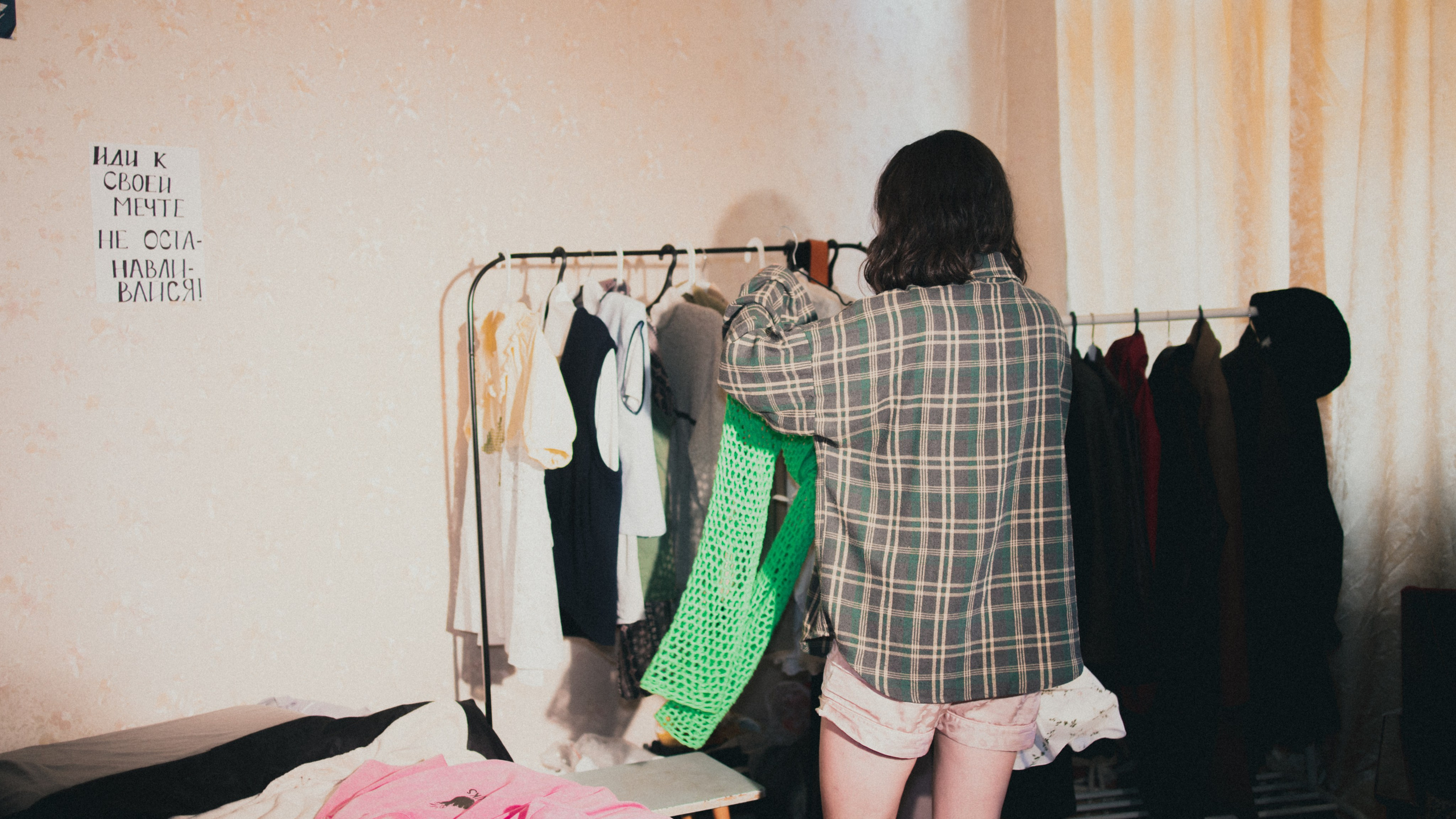 Саша. Анна Мильч