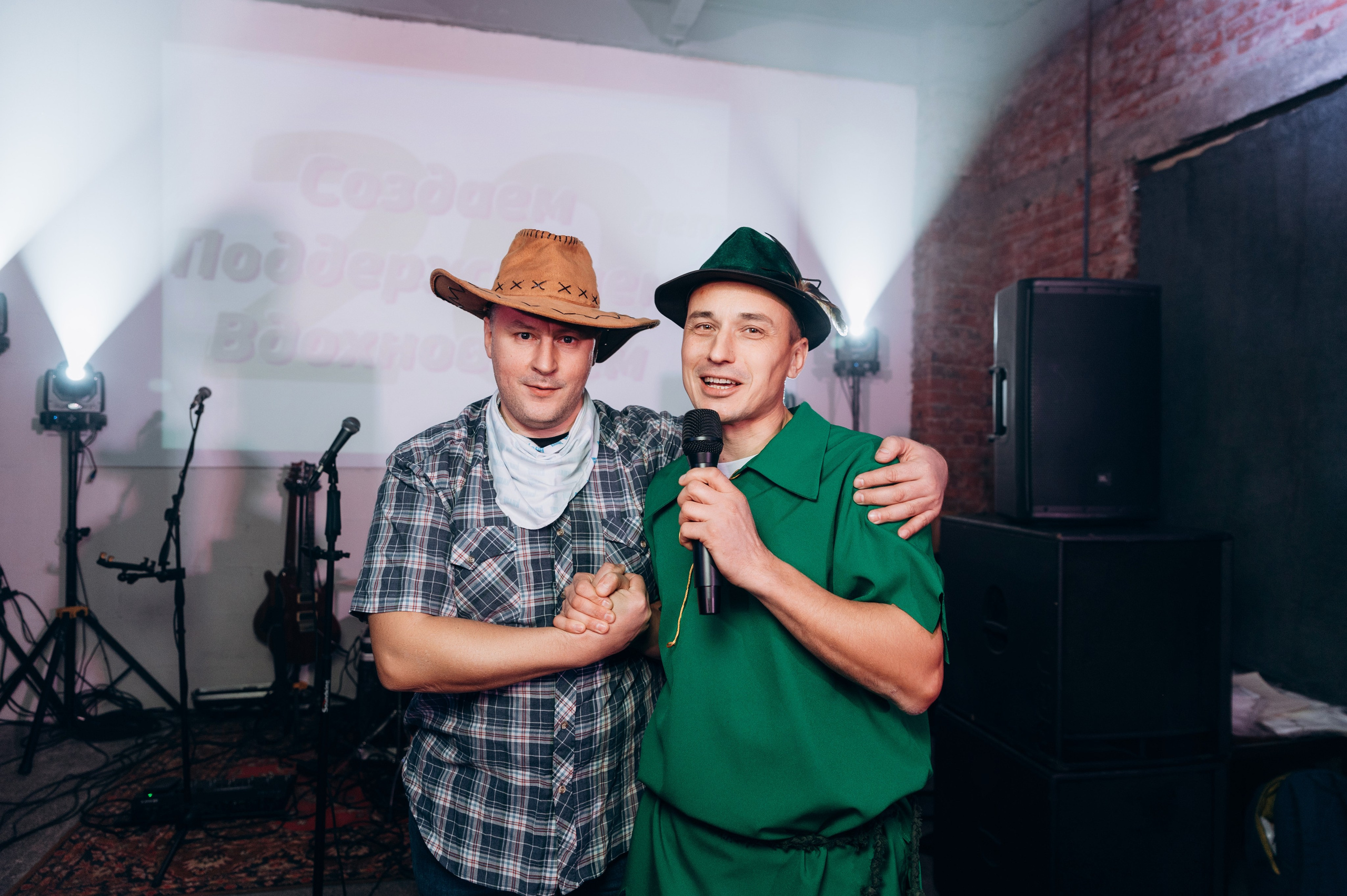 Костюмированная вечеринка. Фотограф в Новосибирске