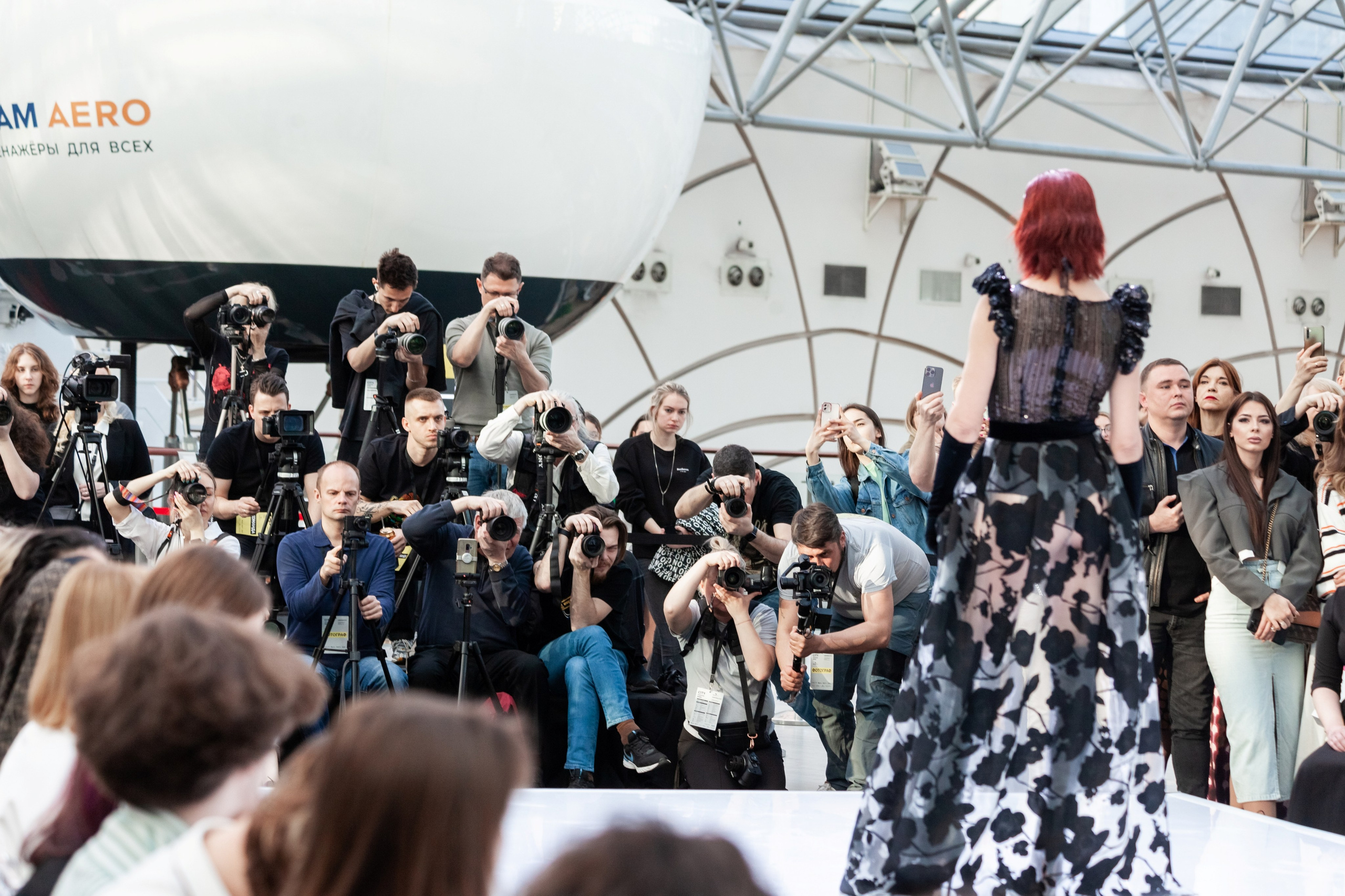 CITY FASHION WEEK. Главная