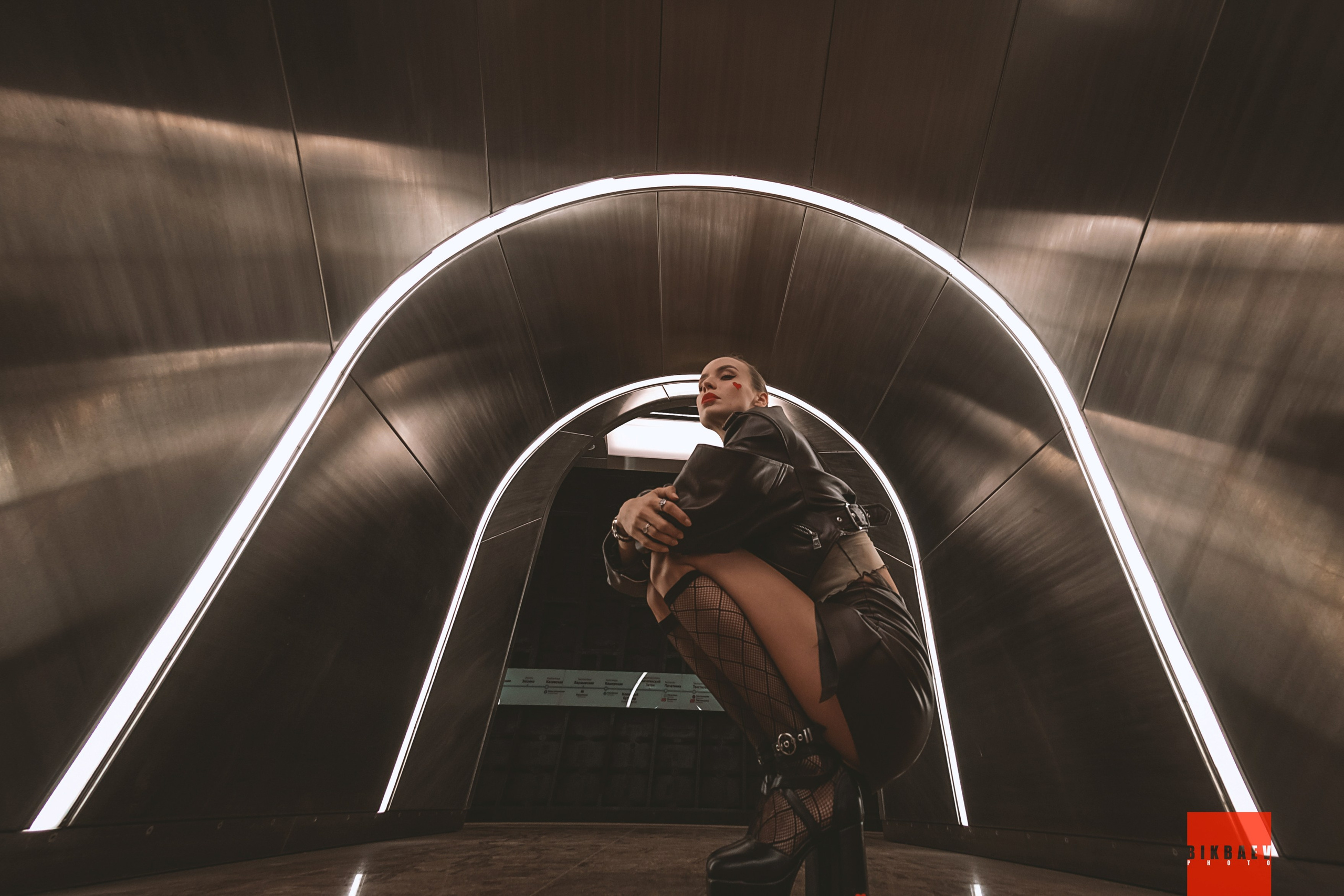 Снежана. Главная