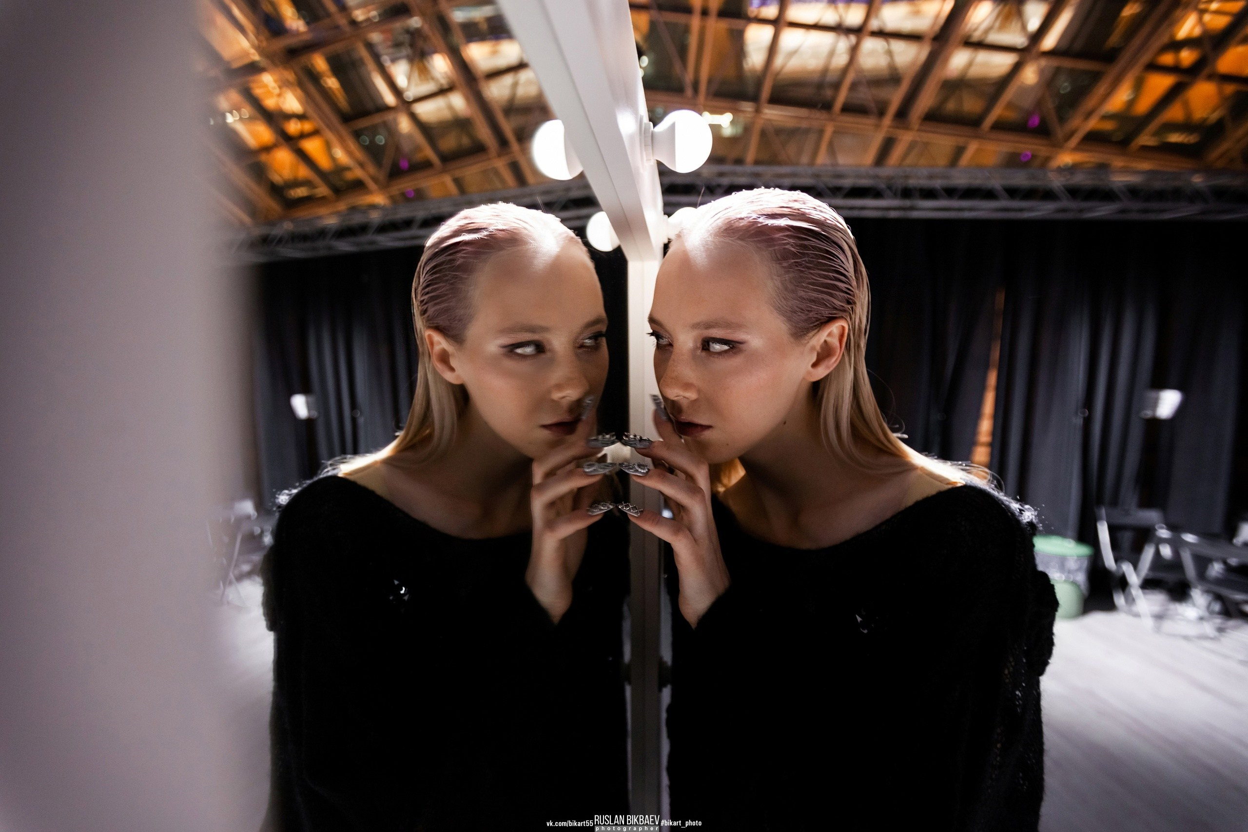 Арина. Главная