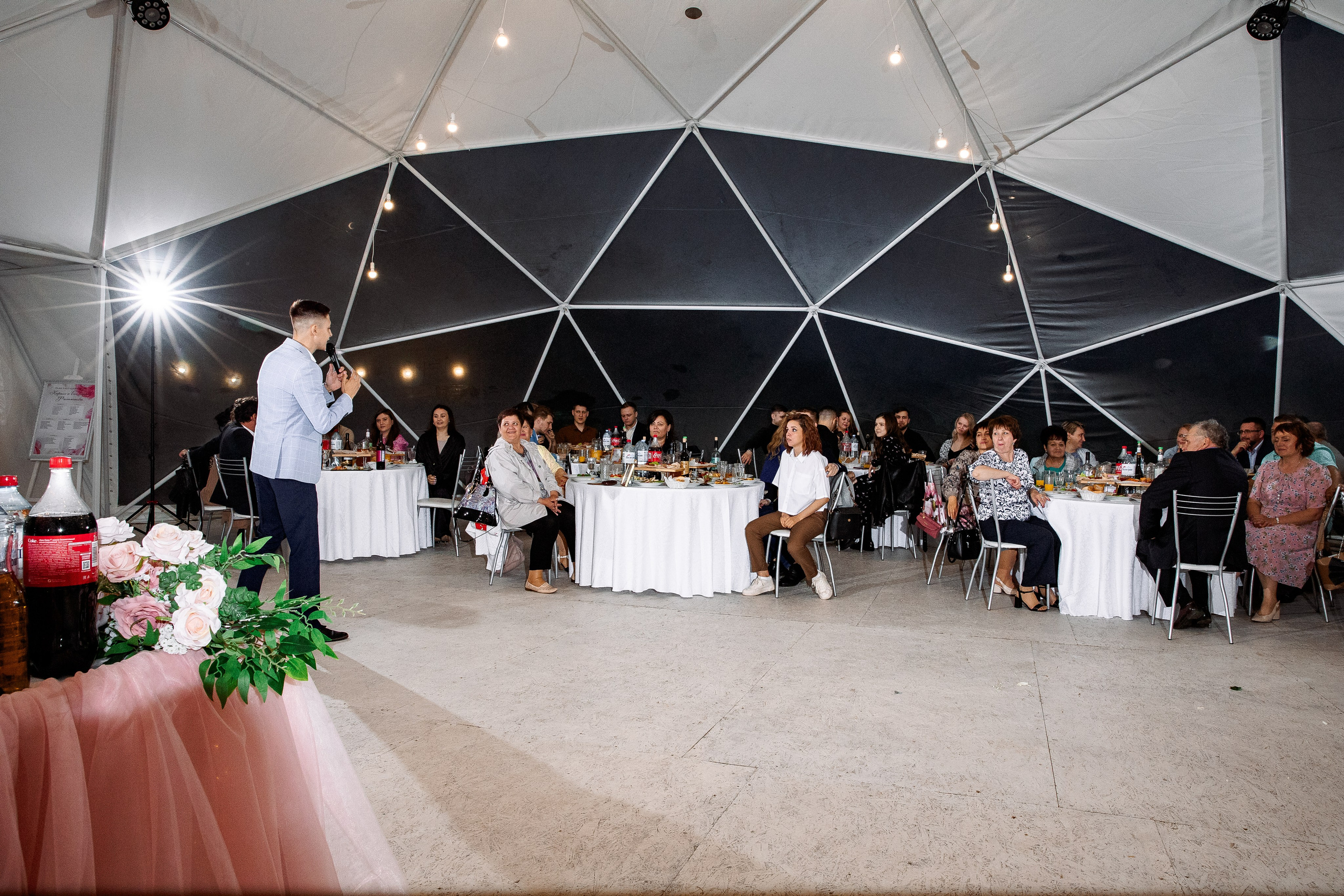 Кирилл и Екатерина. Свадебный и семейный фотограф в Челябинске Юлия Ишимова