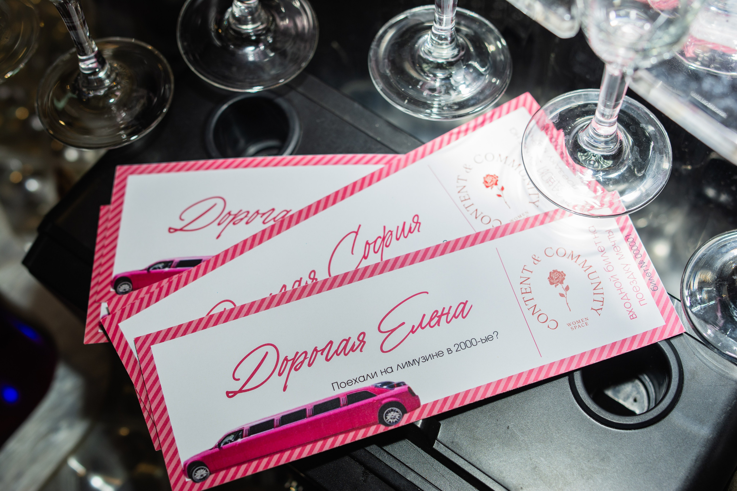 Девичник в лимузине. Фотограф в Москве Ангелина Ким