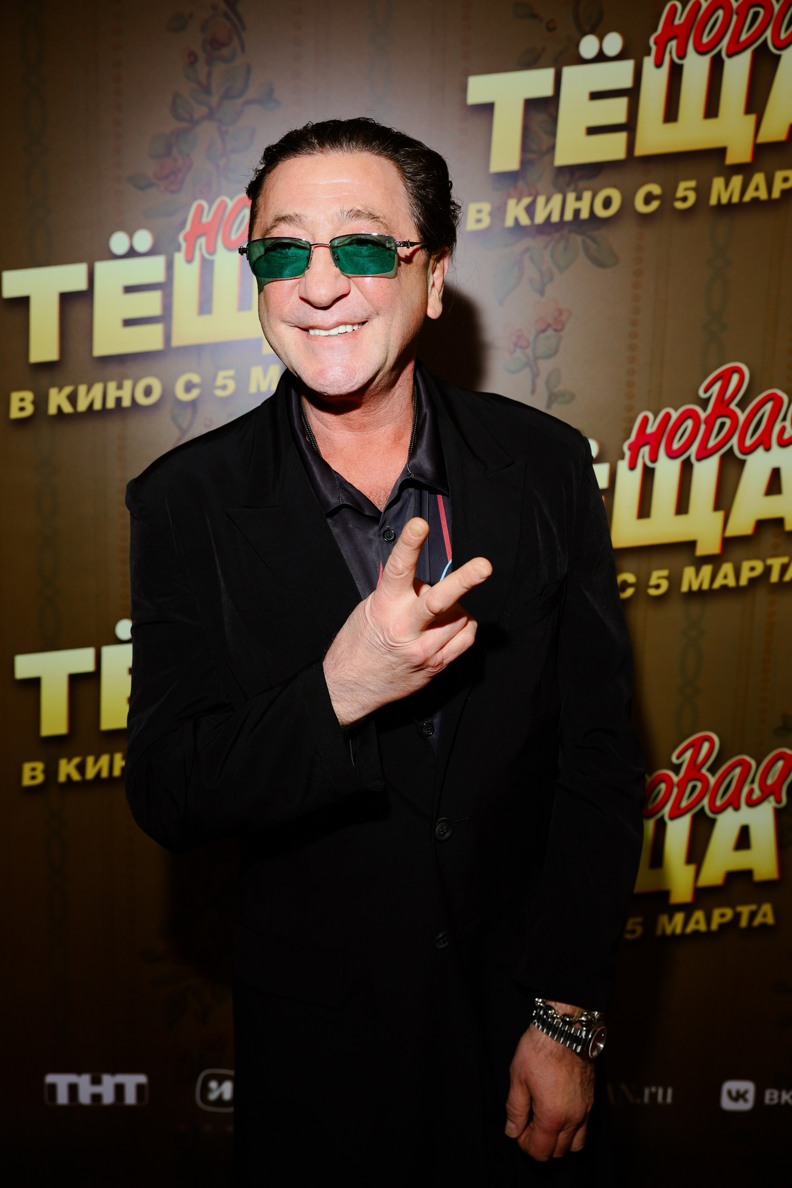 Новая теща. Фотограф Ильина Арина Киселевск | Москва