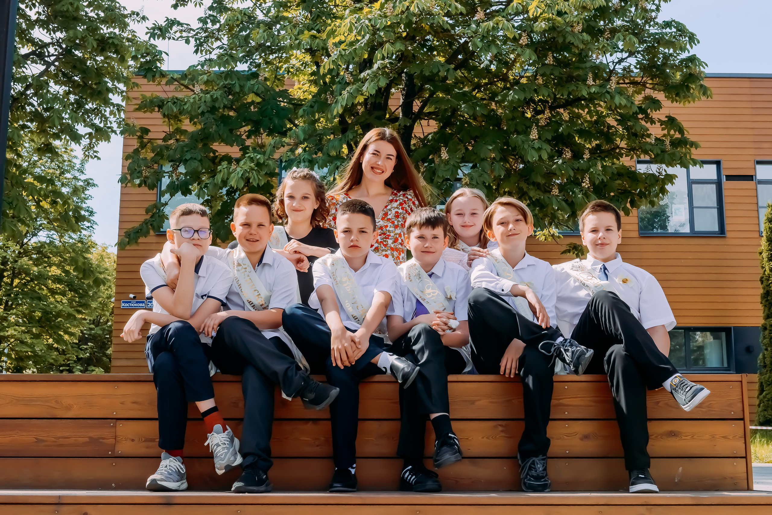 4 «Б» |г.Белгород |31 школа|2024-2025. ALBUMIA
