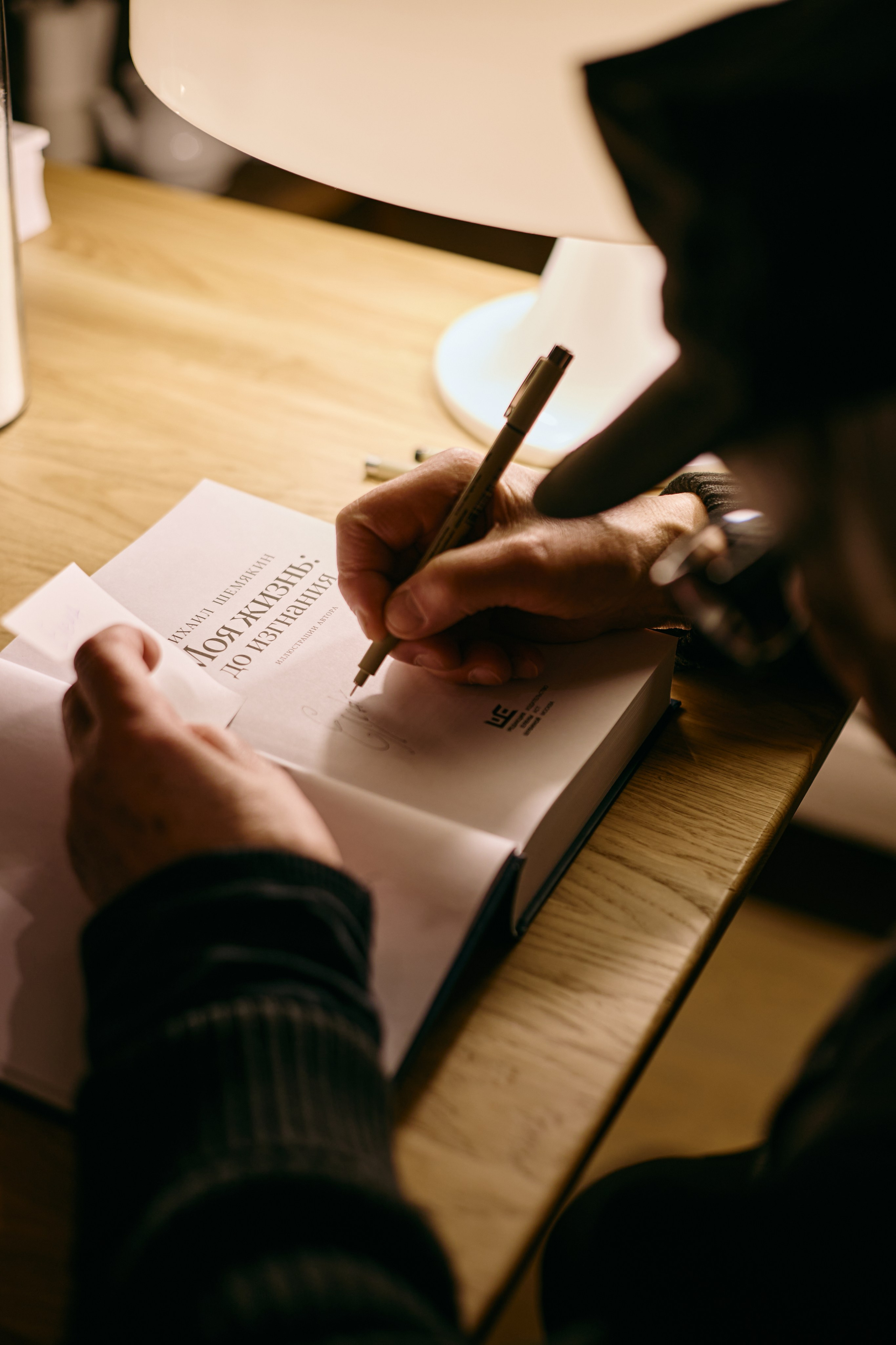 Портфолио. Портретный фотограф в Москве Елена Лукан