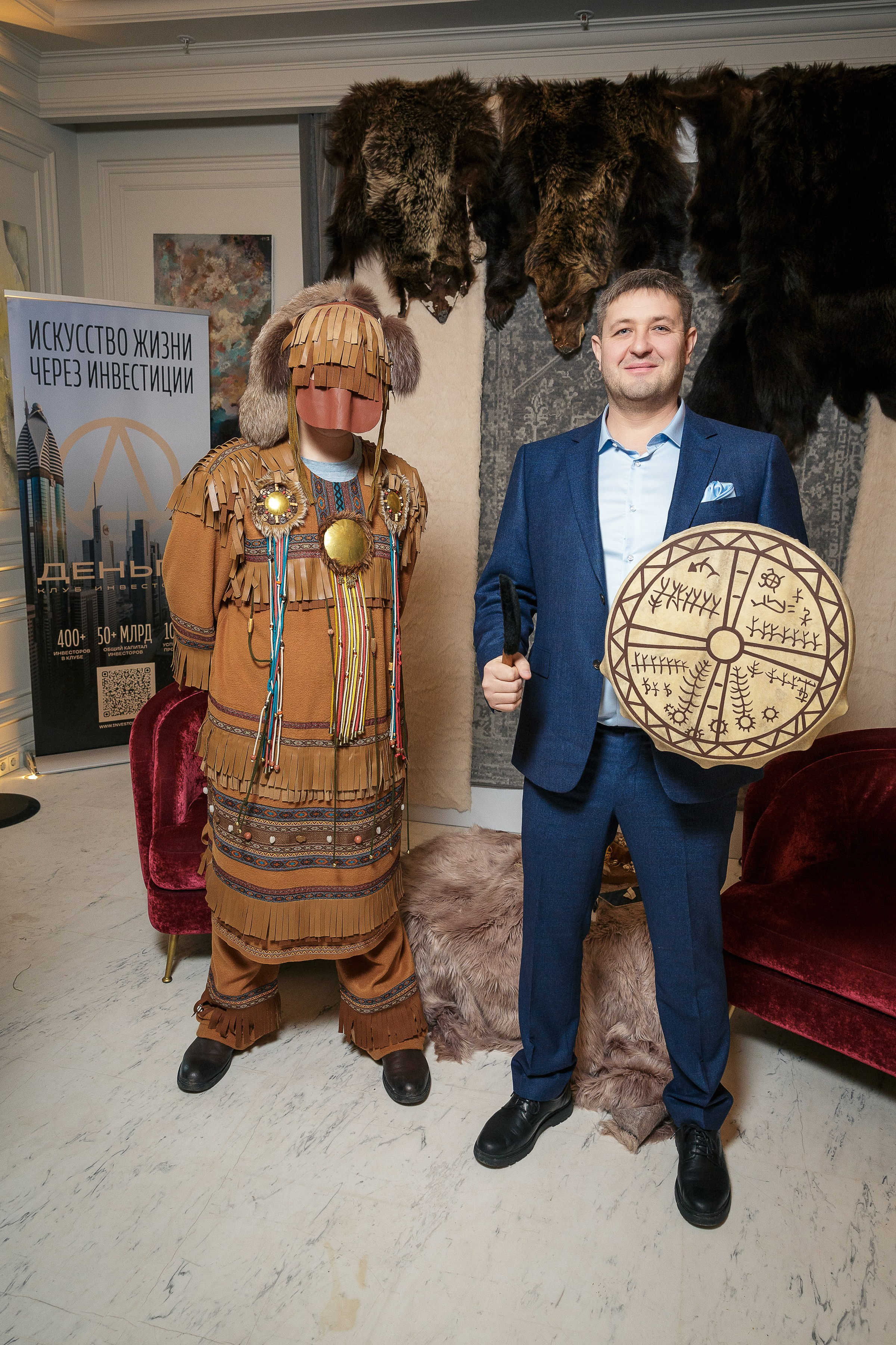 День рождения клуба «Деньги» 6 лет 2025. Репортажный Фотограф Александр Назаров. Москва и М.О