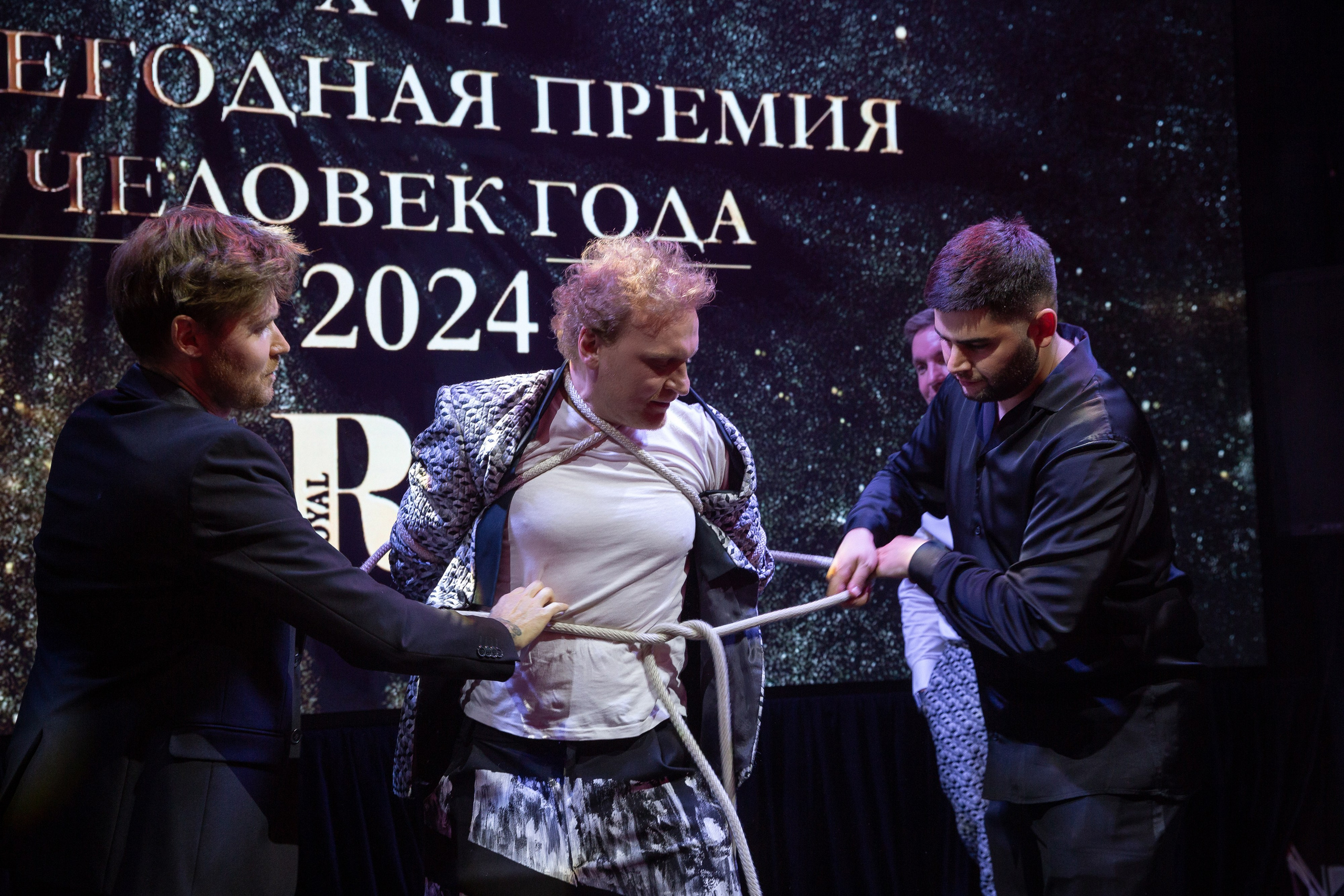 Премия RB Человек Года 2024