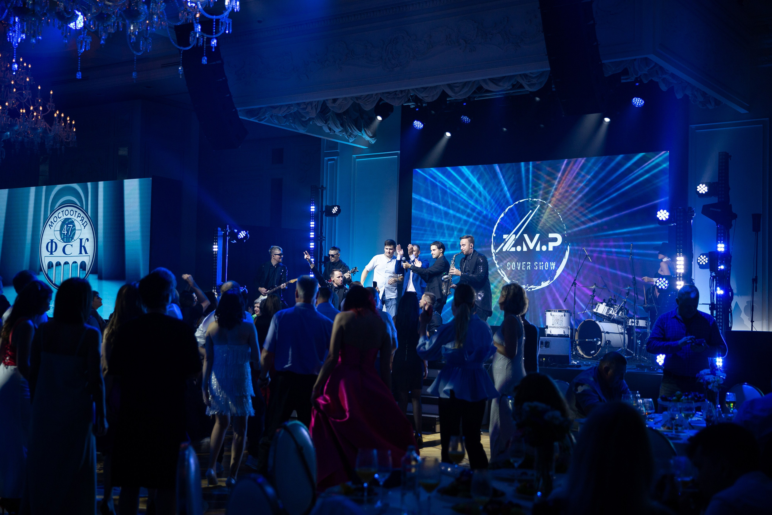 Корпоратив Мостоотряд-47