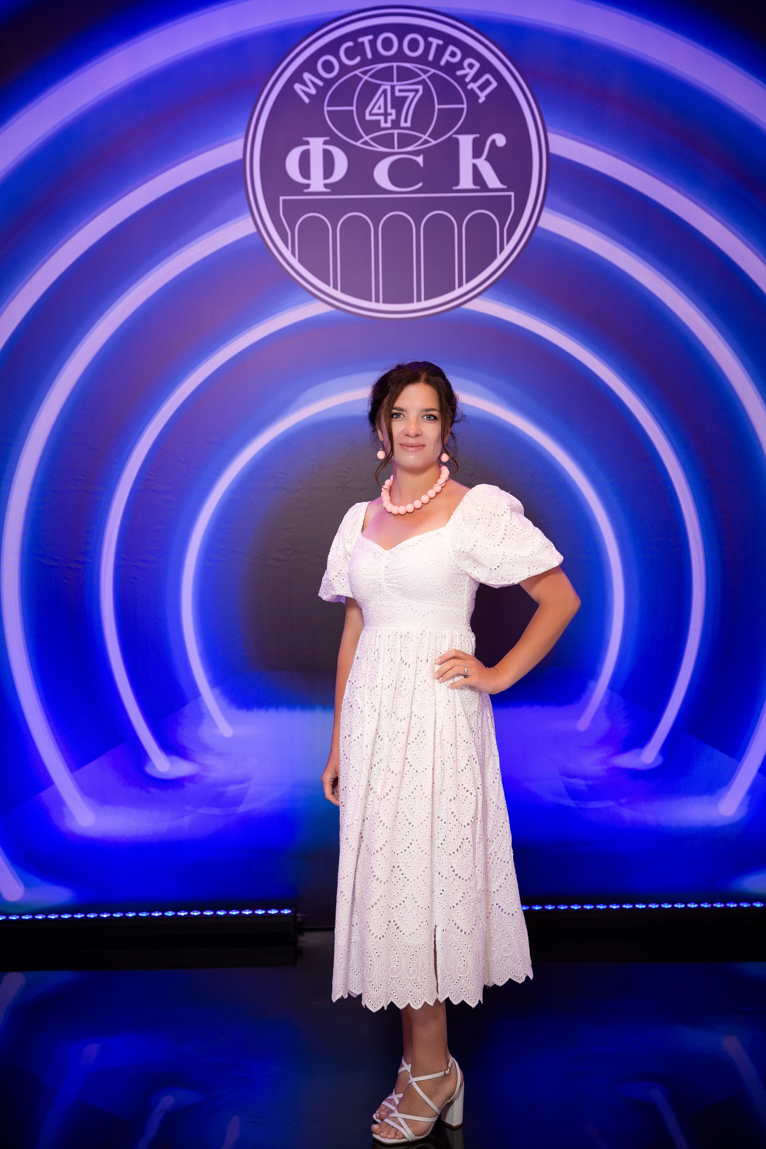 Корпоратив Мостоотряд-47