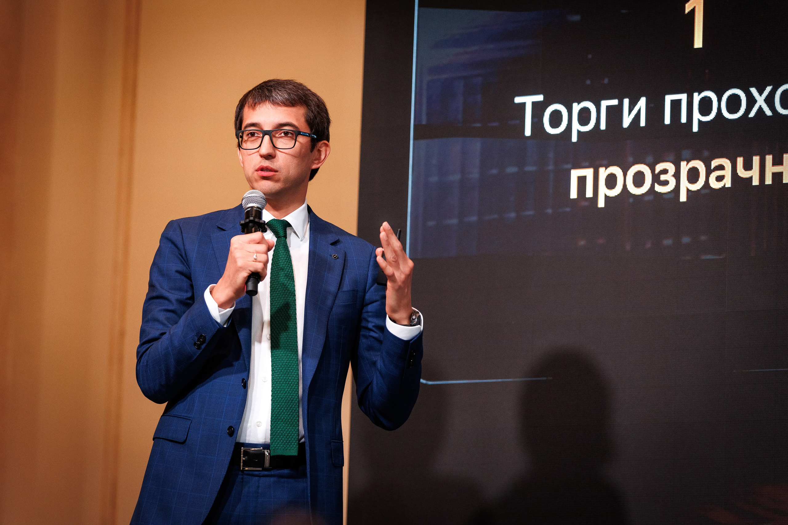 Бизнес-бранч FourSeasons. Репортажный Фотограф в Москве Александр Назаров