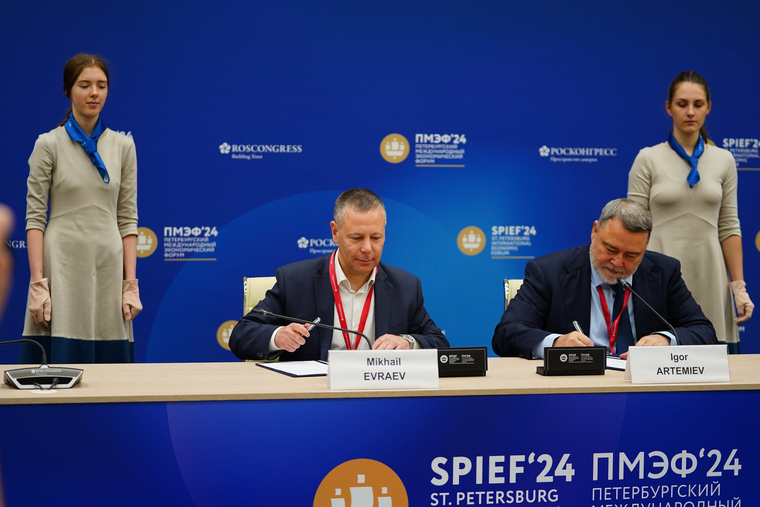 Фото и Видеосъемка ПМЭФ, Форумов, Конференций в СПб. Фото и Видеосъемка на ваше мероприятие. Александр Романов