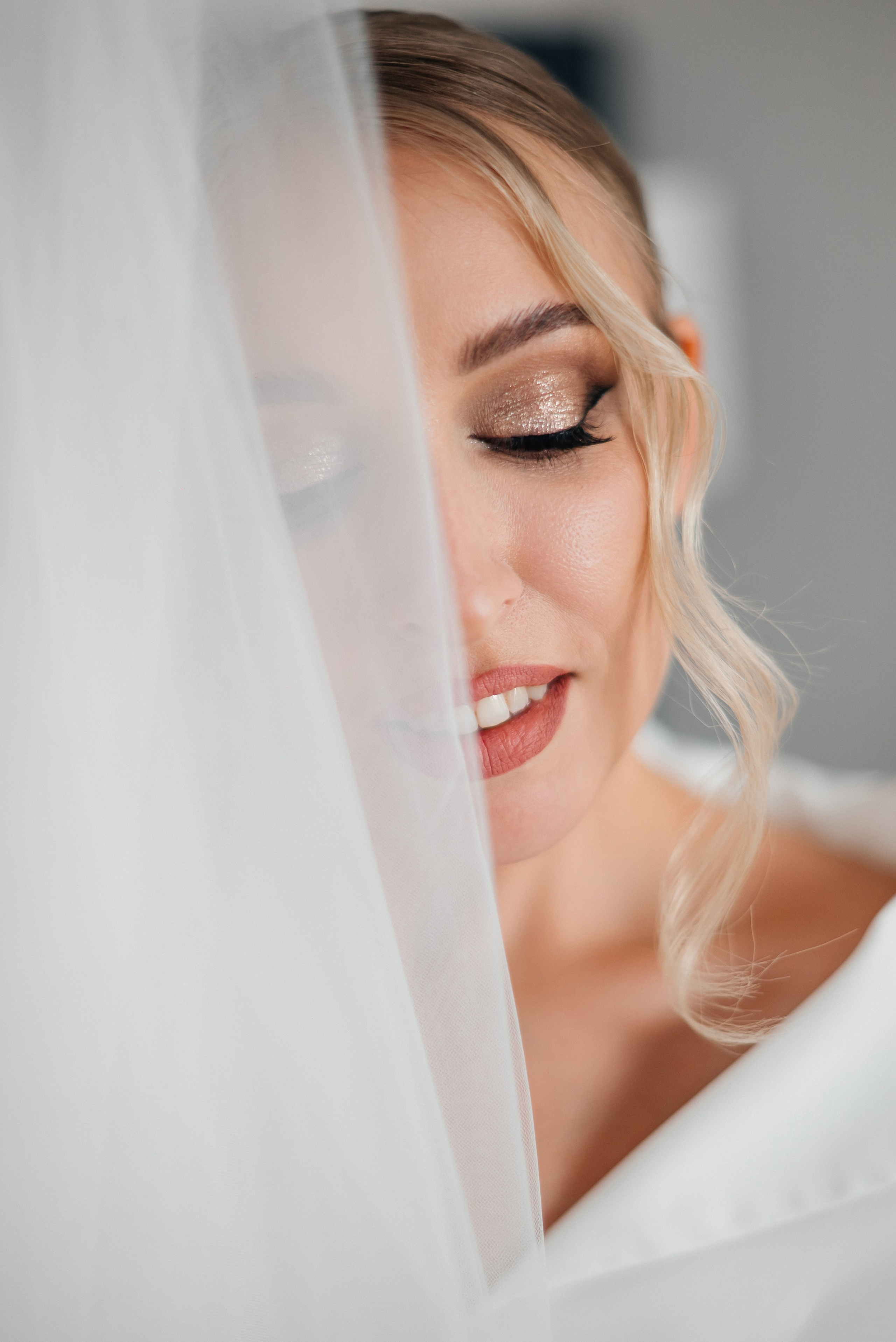 Евгений и Дарья. Свадебный фотограф