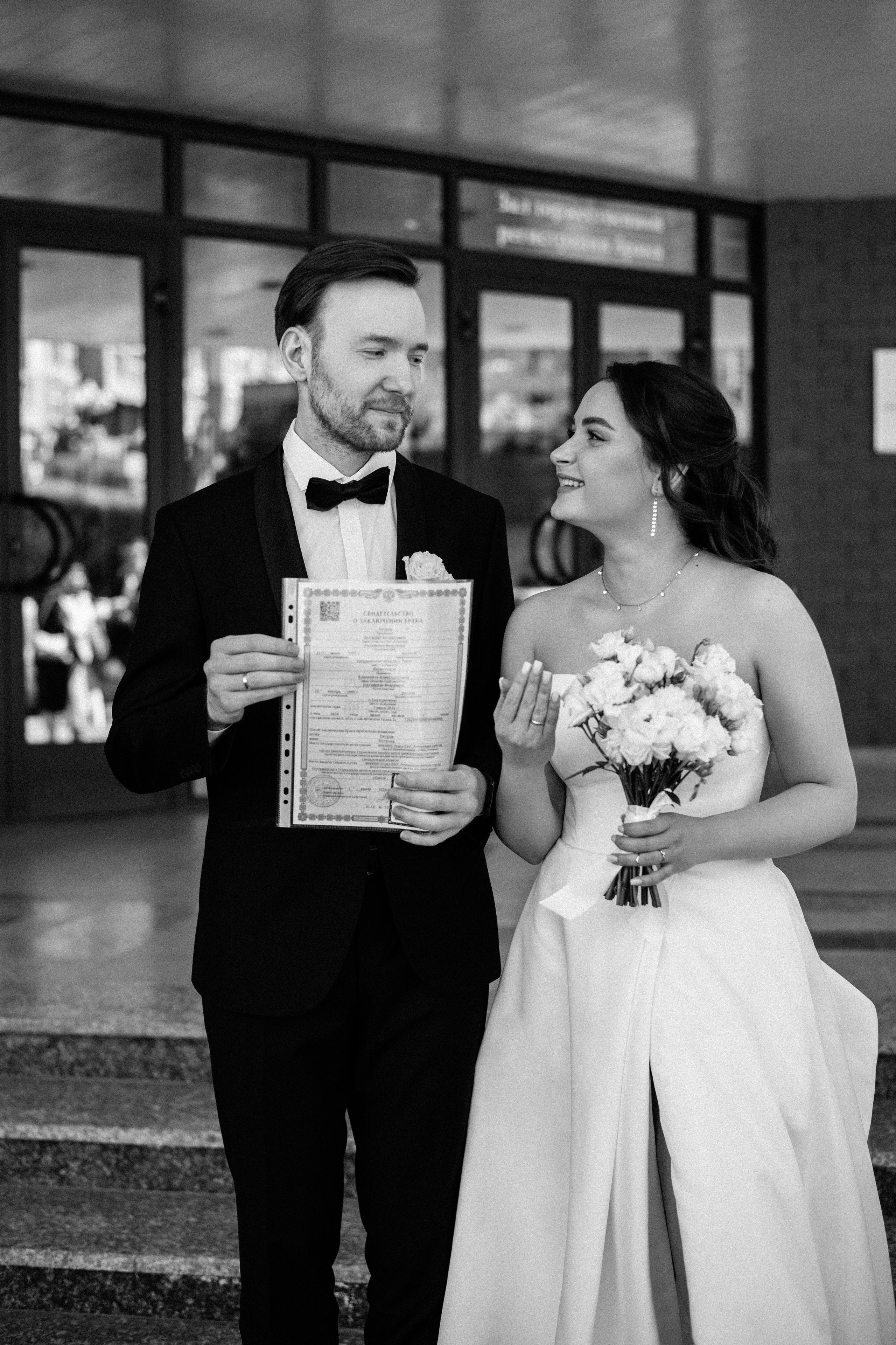 Елизавета & Виталий. Фотограф в Екатеринбурге Веретенова Наталья