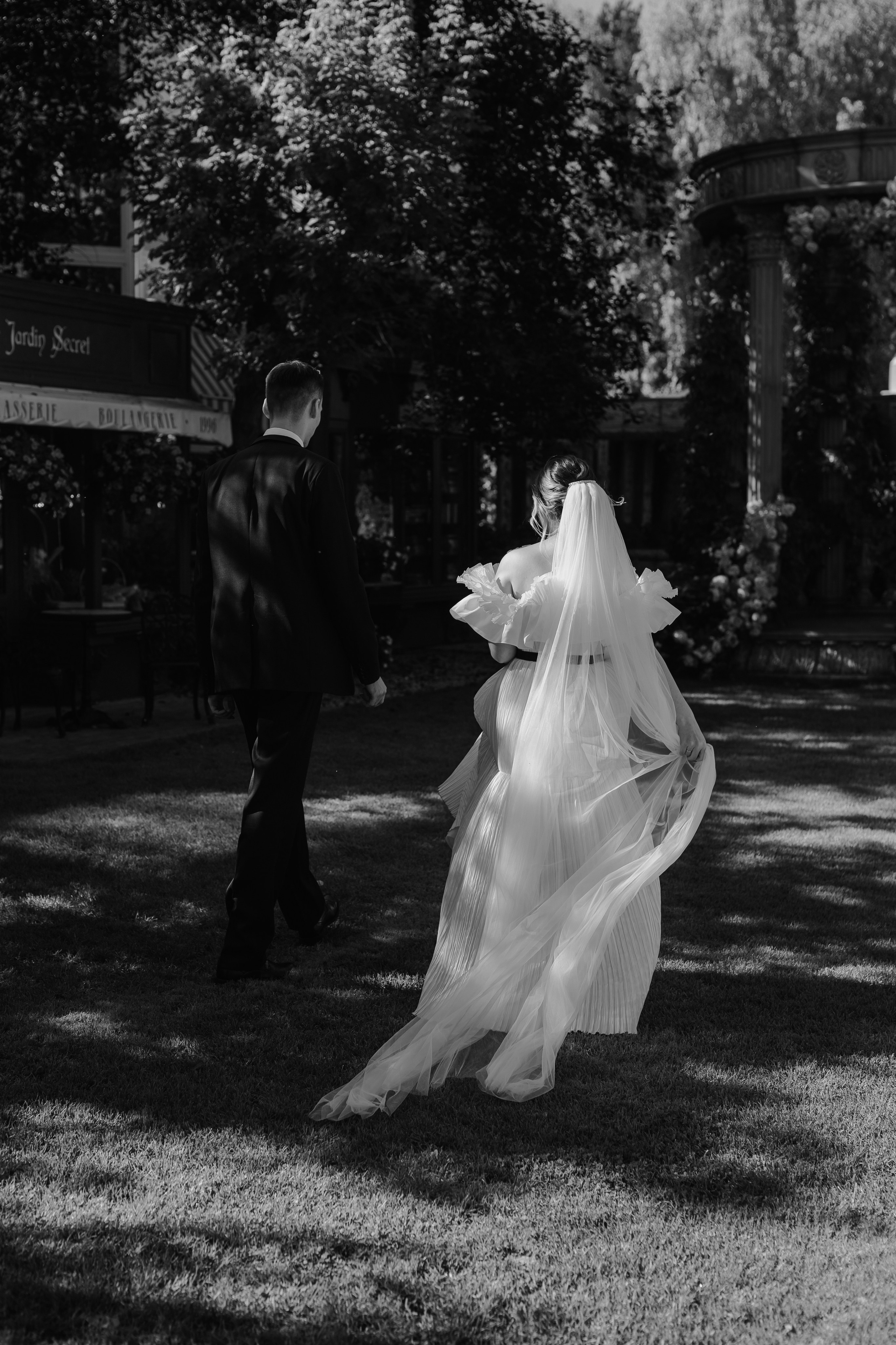 Вероника и Александр. Фотограф Аля Овчарова