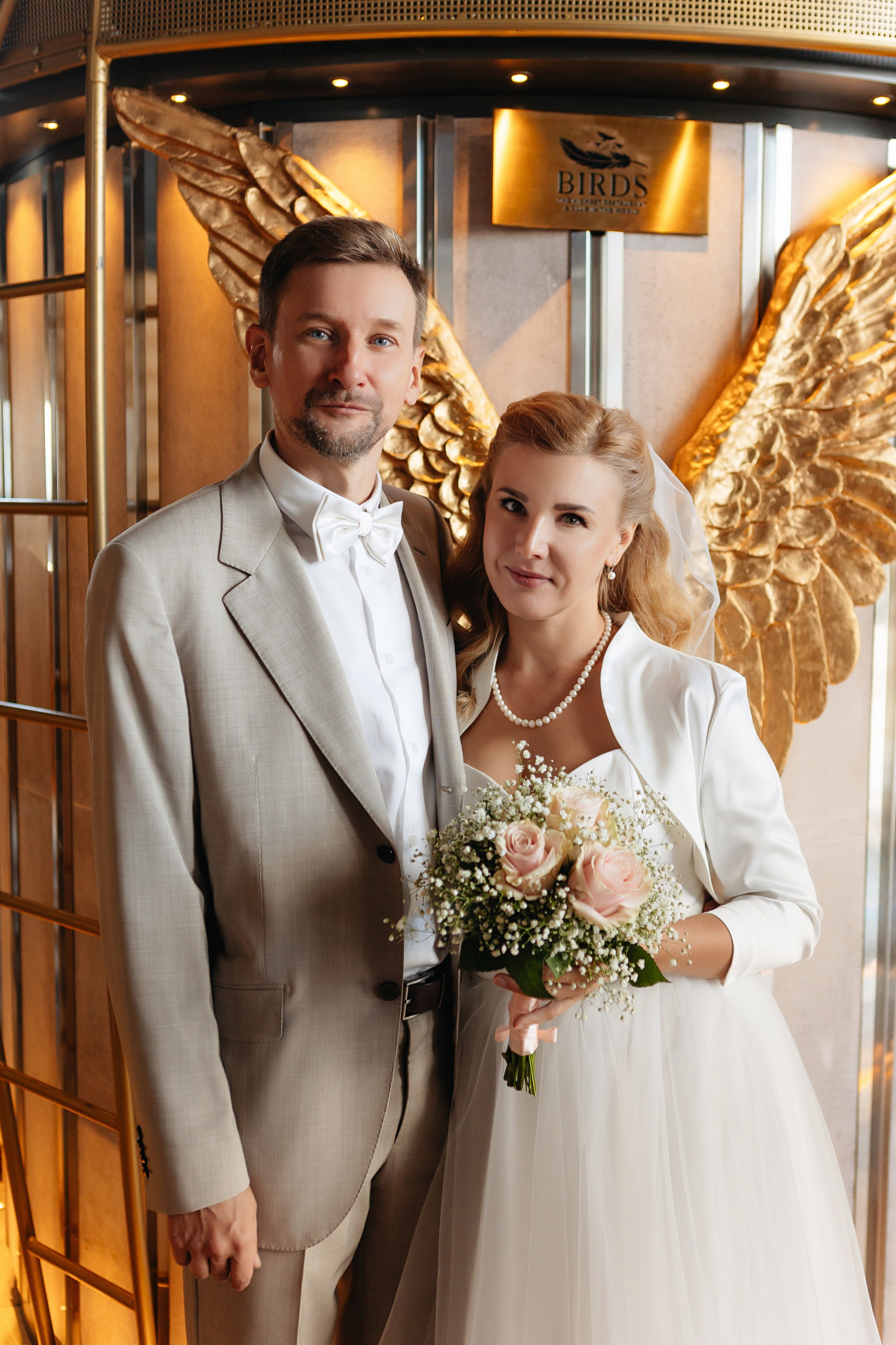 2025.08.19 A&O (роспись). Ирина Бешляга. Фотограф в Москве и по всей России