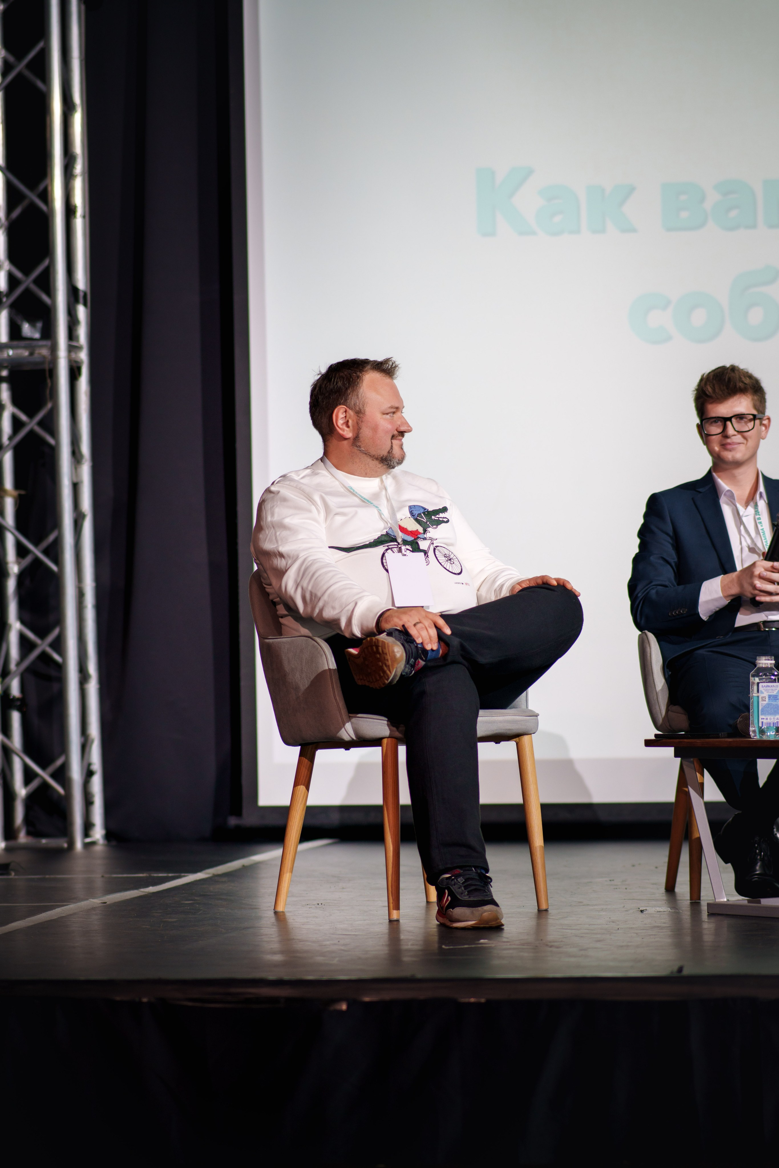 Открытие образовательной программы «Я в деле», 6 сезон. Фотограф в Санкт-Петербурге Ибрагимова Алина