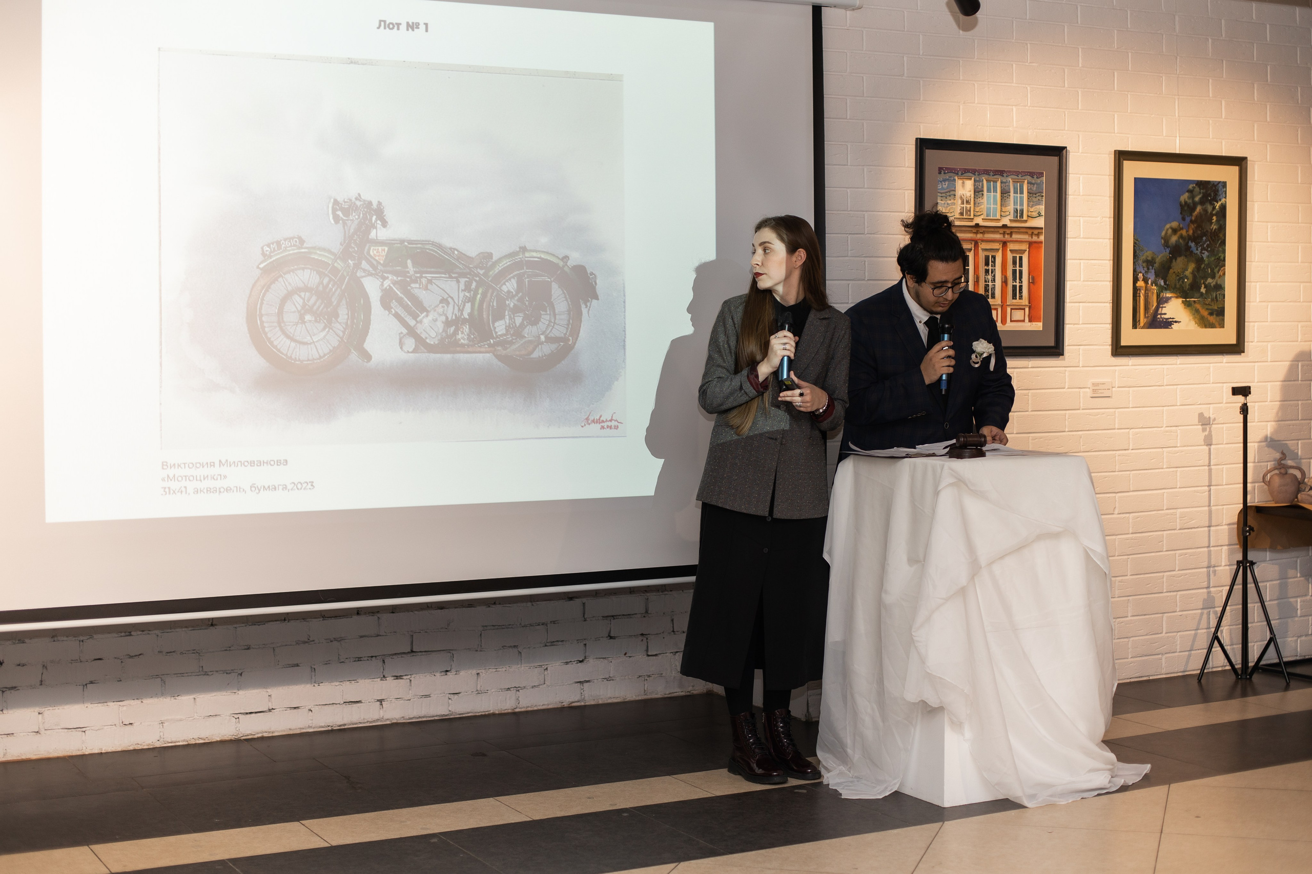 Благотворительный аукцион. Фотограф в Москве Десятова Ксения