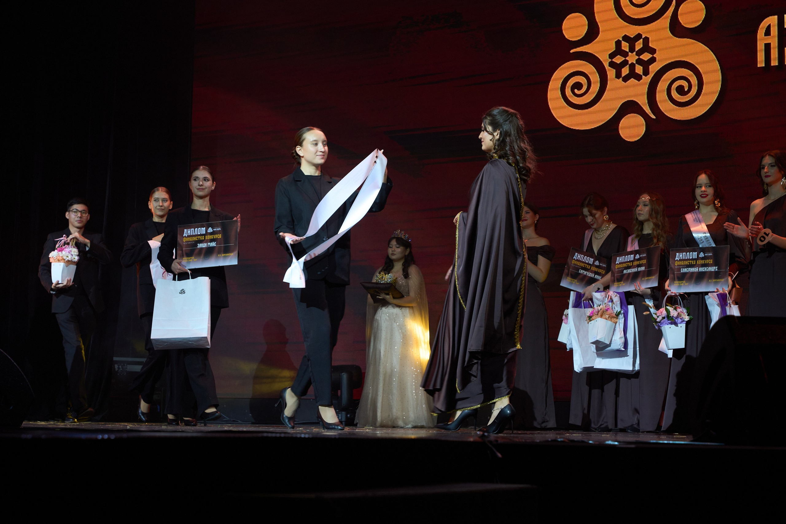 Азия Сибирь | Красноярск. Александр Сазонов Красноярск