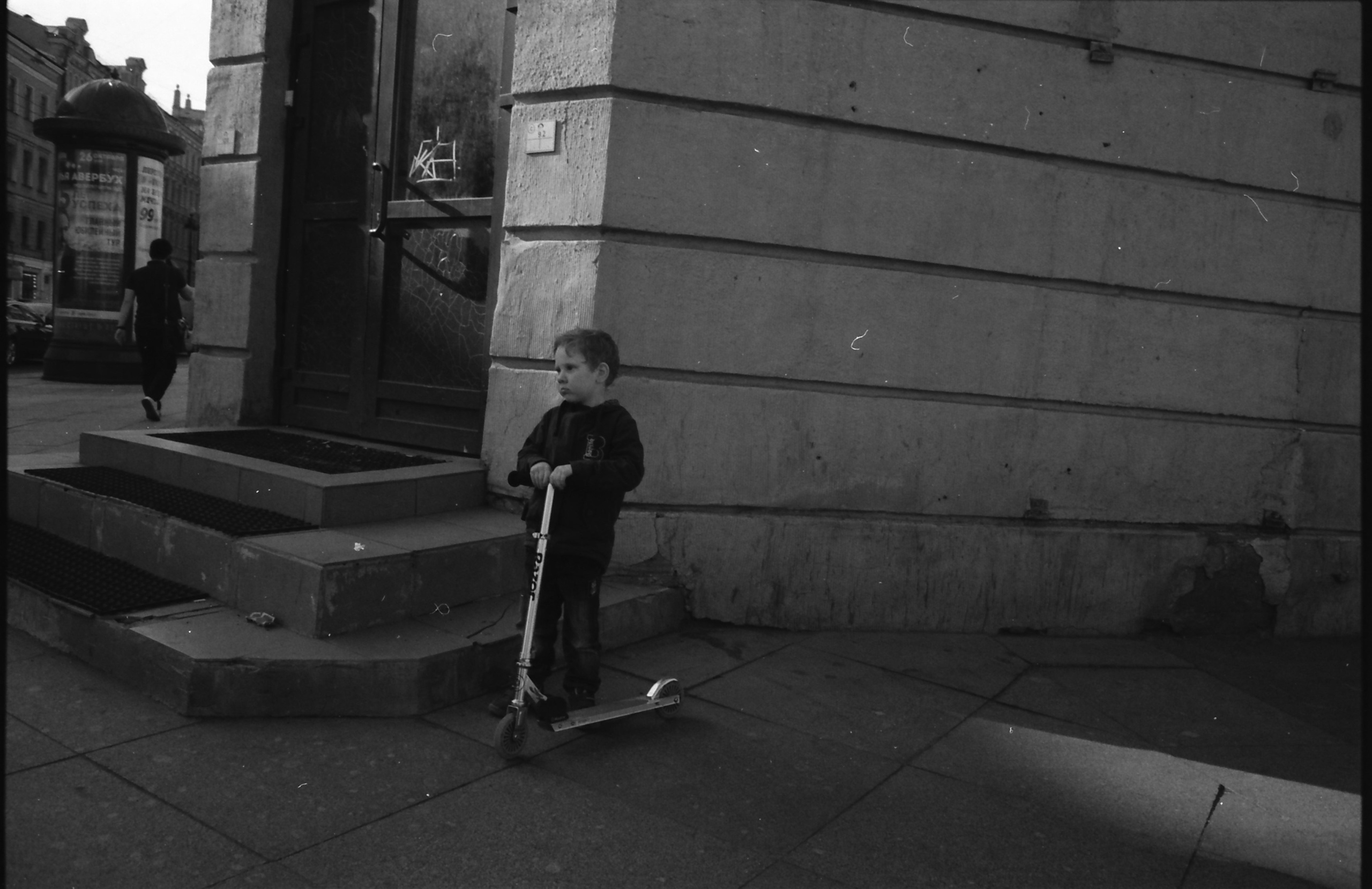 Стрит 2018-∞. Наталья Рутова