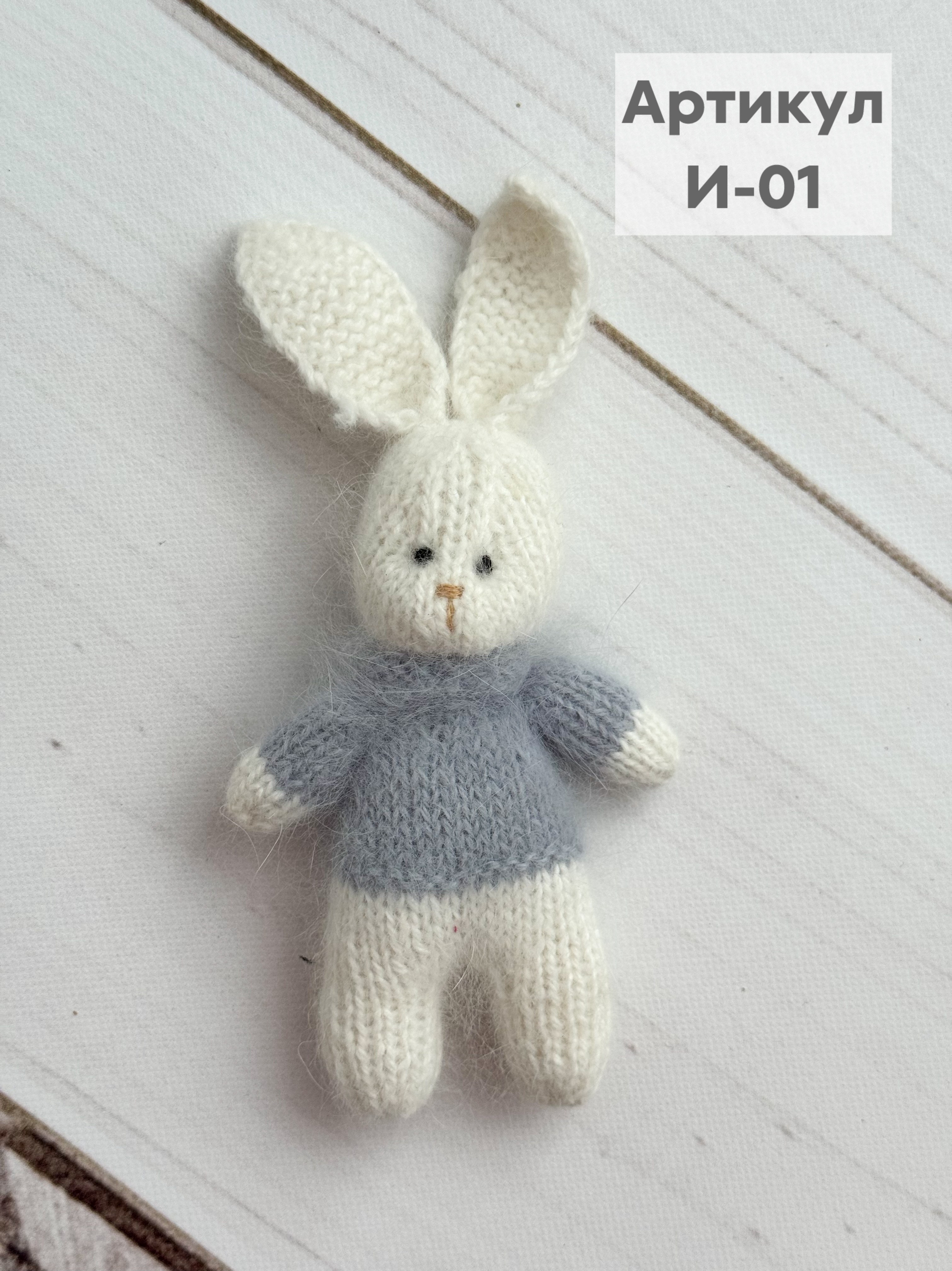 Варианты комплектов для фотосессии. Фотостудия для новорожденных и малышей в Твери — На ручки