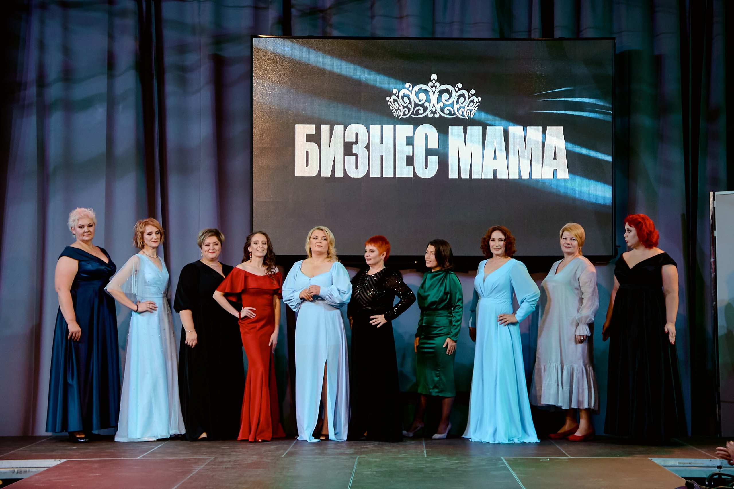 Финал «Бизнес-мама». Фотограф в Смоленске Ася Польшина