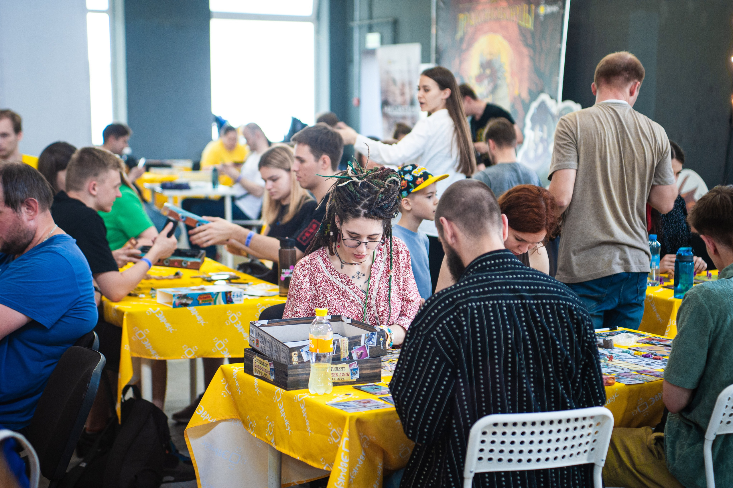 Издательство Эврикус. Games Day 08.06.2025. Фотограф Михаил Морозов. Москва и МО