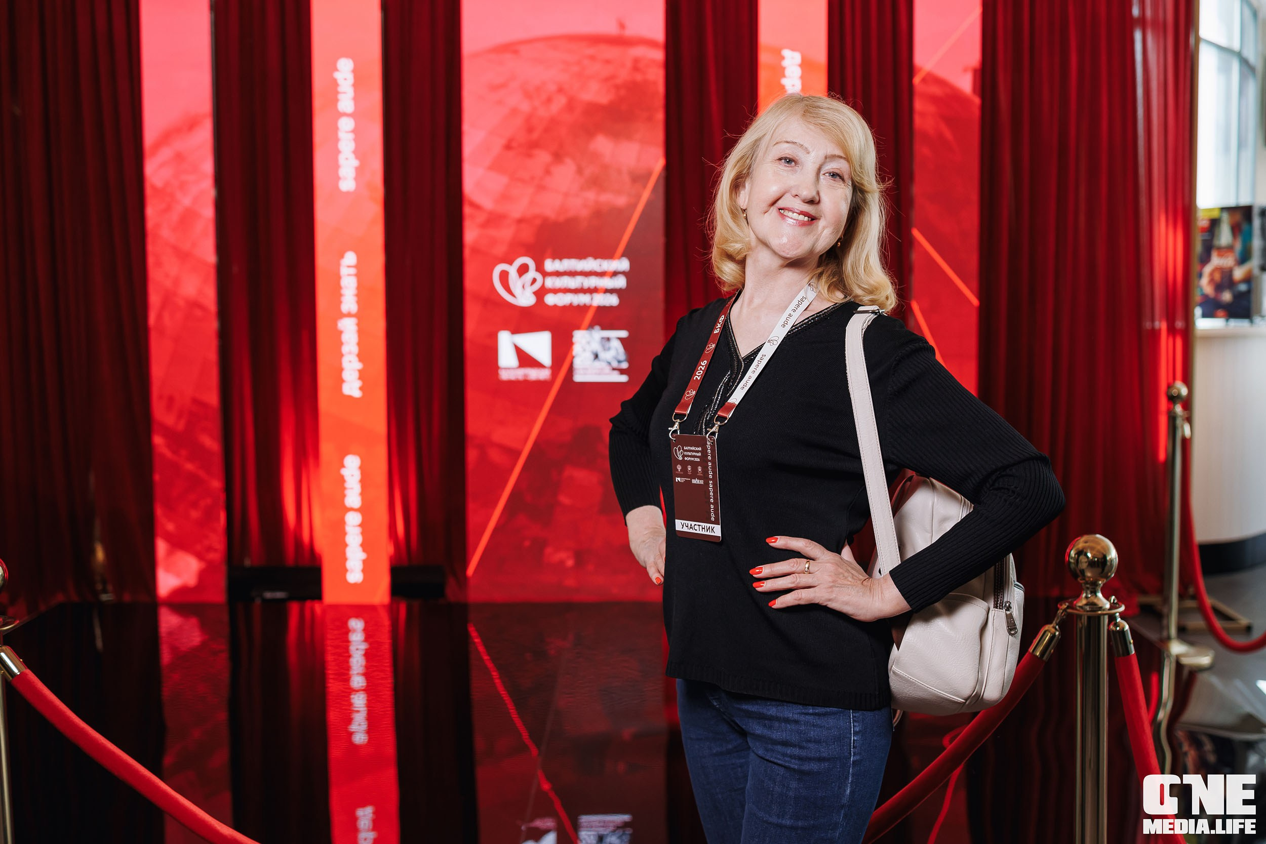 Балтийский Культурный Форум 2026. One Media Life: фоторепортажи, фотоотчеты с мероприятий и заведений