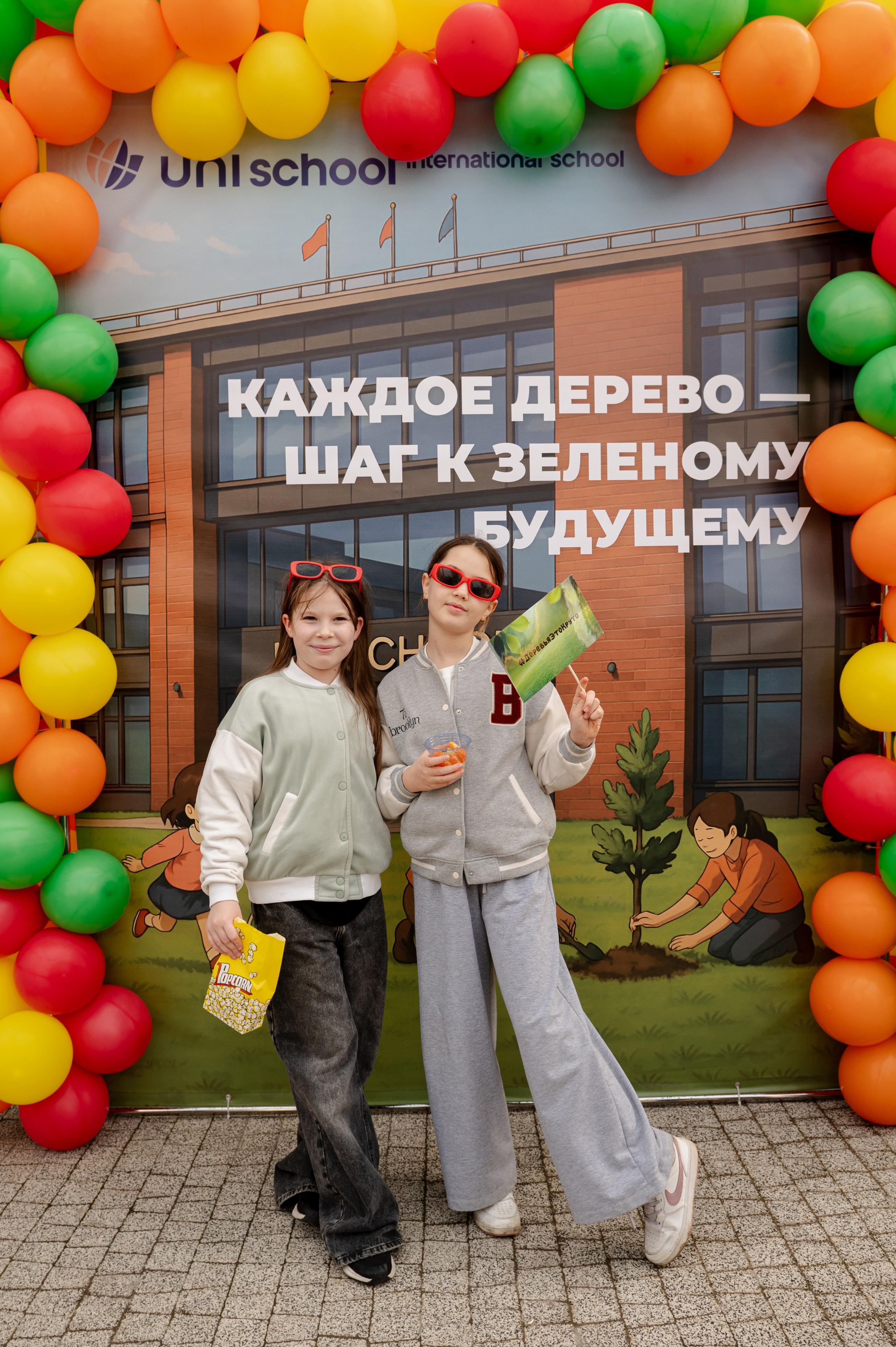 UNICSHOOL. Свадебный и портретный фотограф в Казани