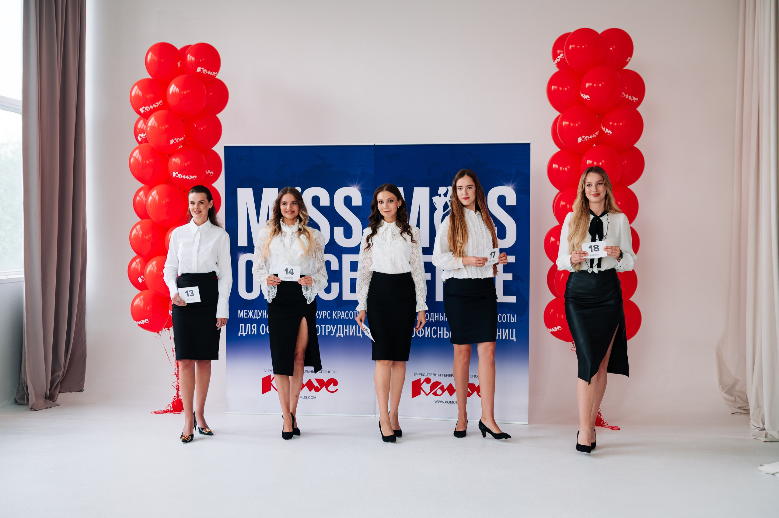 MISS OFFICE. Свадебный и портретный фотограф в Казани