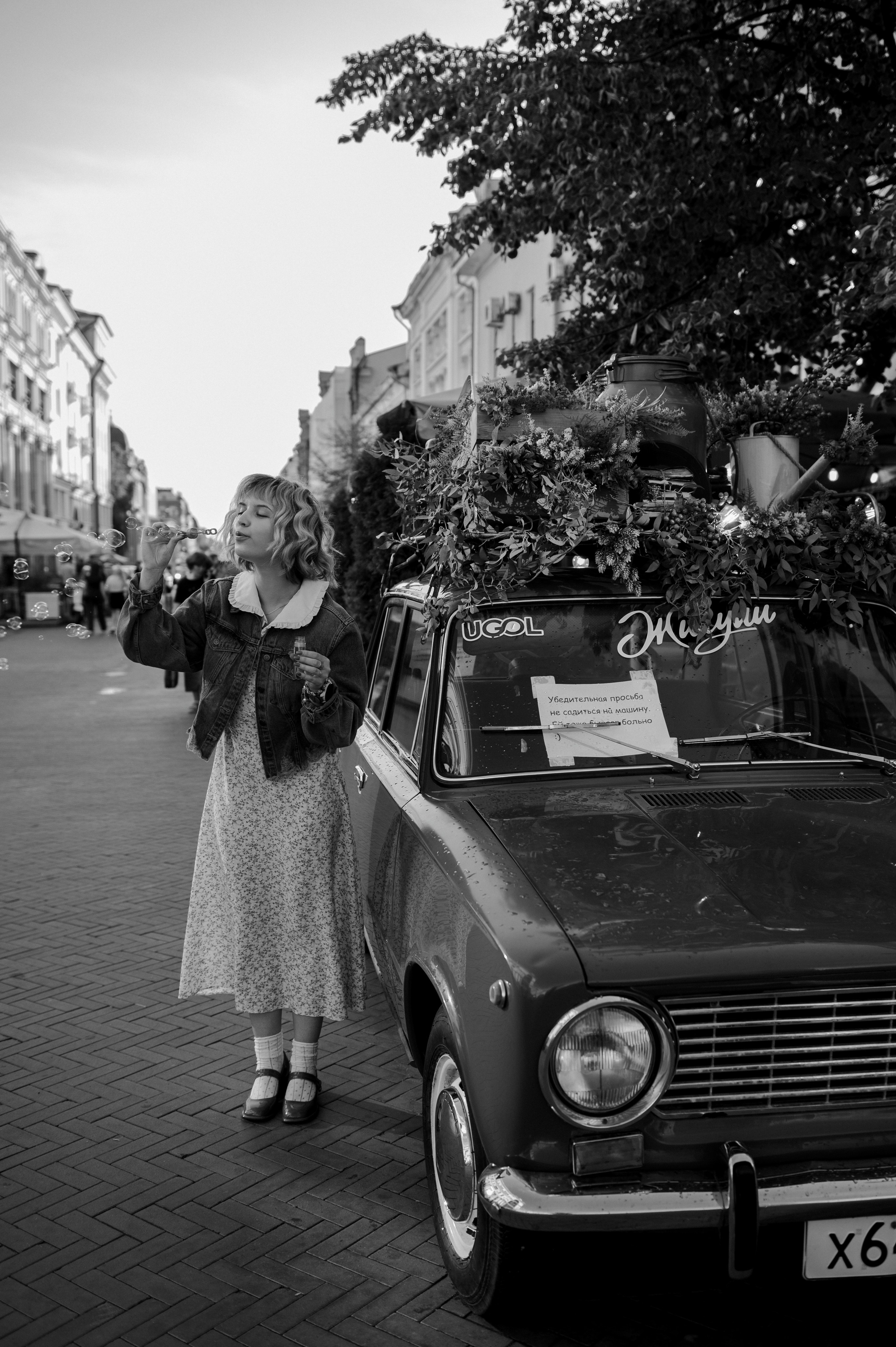 DARYA |TVER. Свадебный и портретный фотограф в Казани