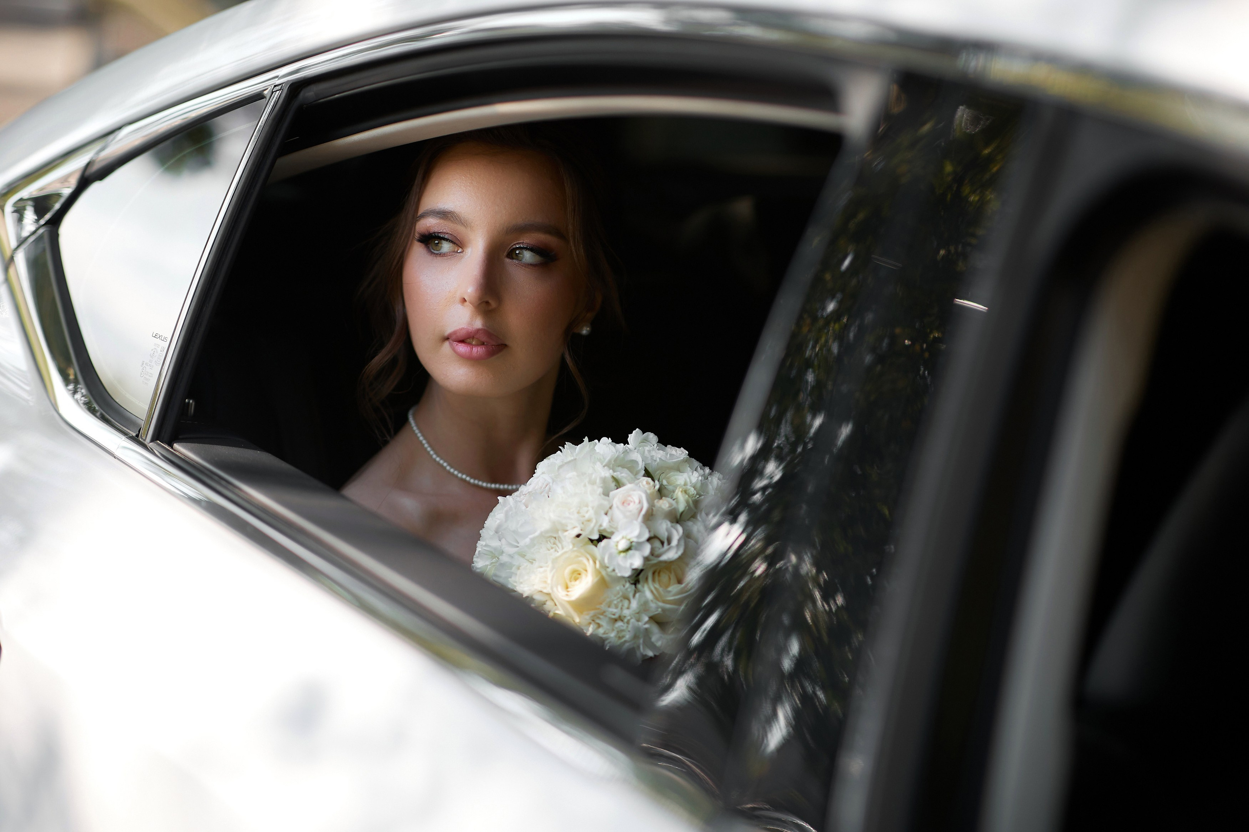 Светлана и Дмитрий. Свадебный фотограф Москва Калуга